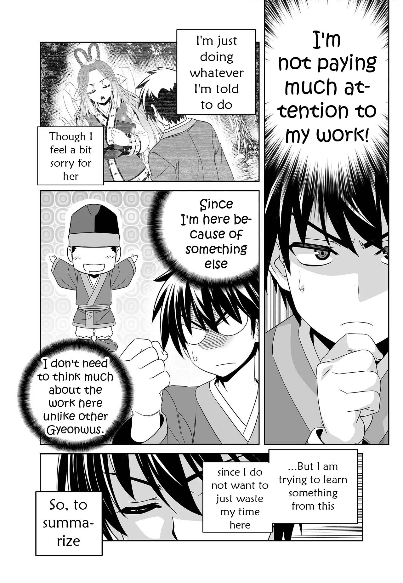 My Love Tiger Chapter 234 page 6 - Chapter 234