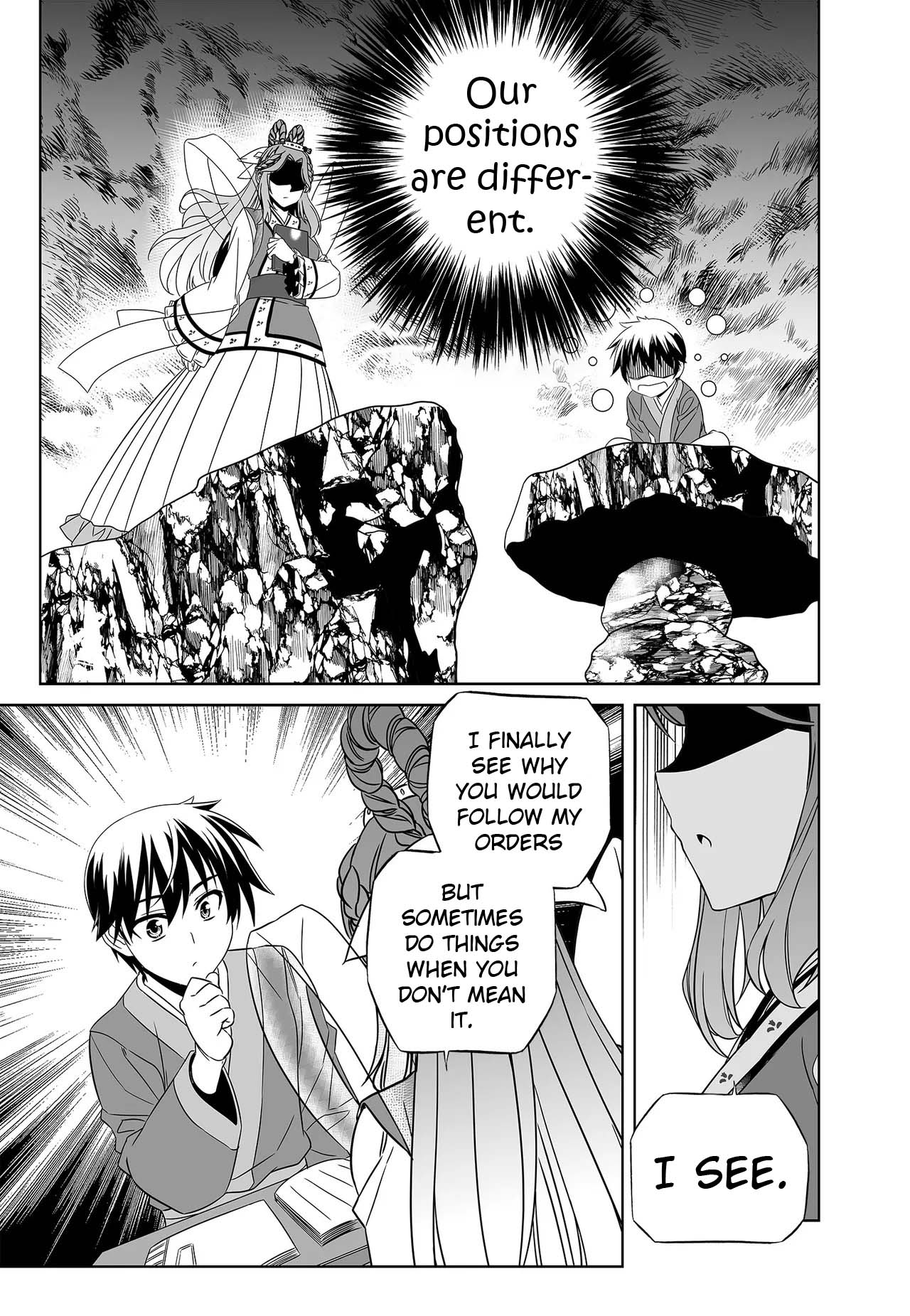 My Love Tiger Chapter 234 page 7 - Chapter 234
