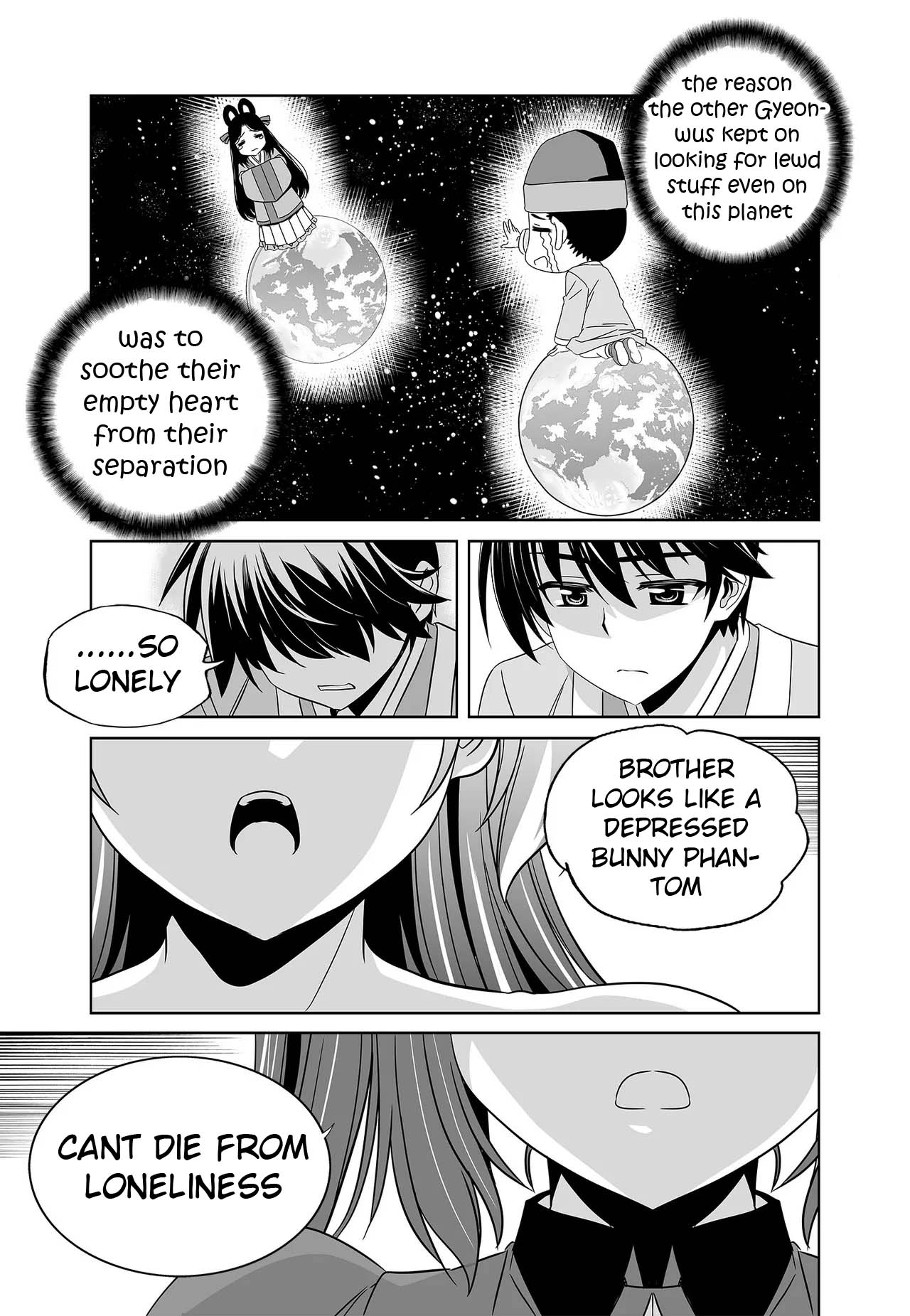 My Love Tiger Chapter 235 page 11 - Chapter 235