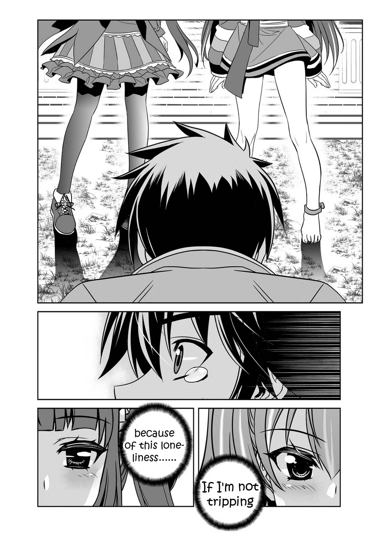 My Love Tiger Chapter 235 page 12 - Chapter 235