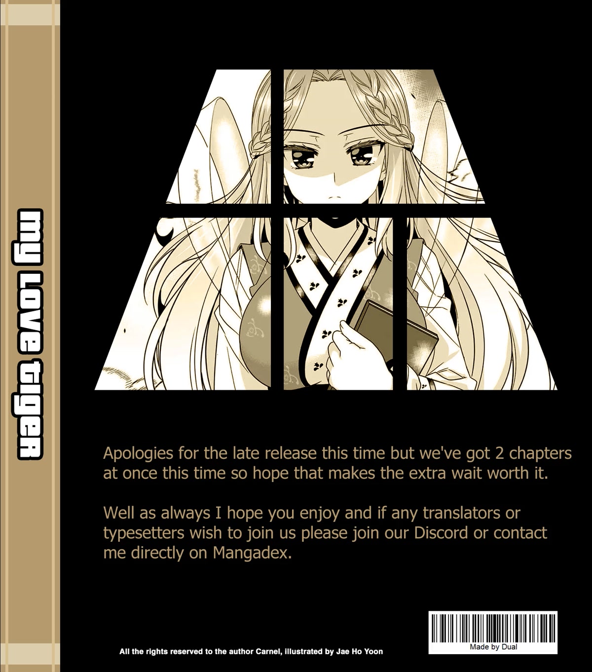My Love Tiger Chapter 235 page 17 - Chapter 235