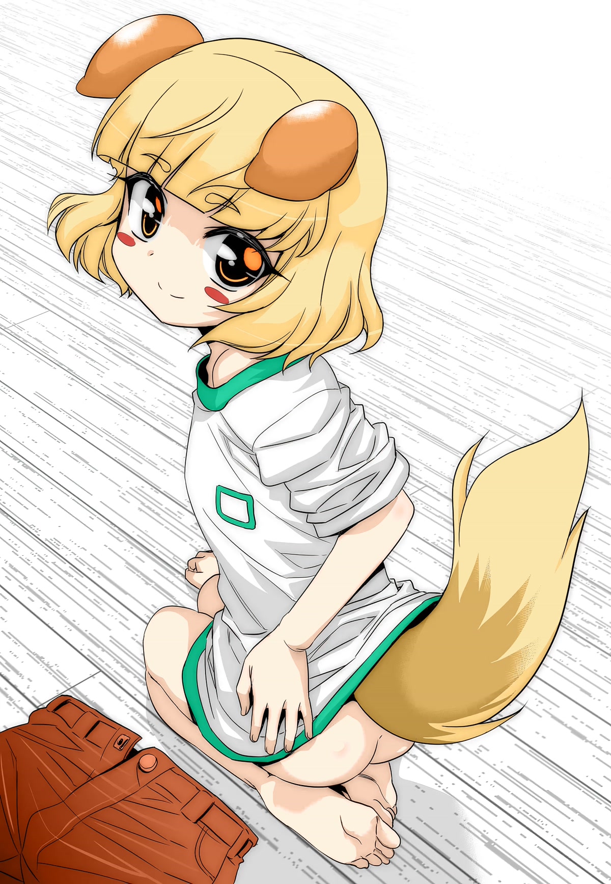 My Love Tiger Chapter 235 page 2 - Chapter 235