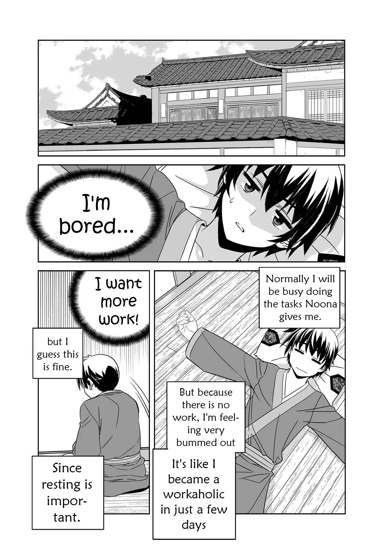 My Love Tiger Chapter 235 page 6 - Chapter 235