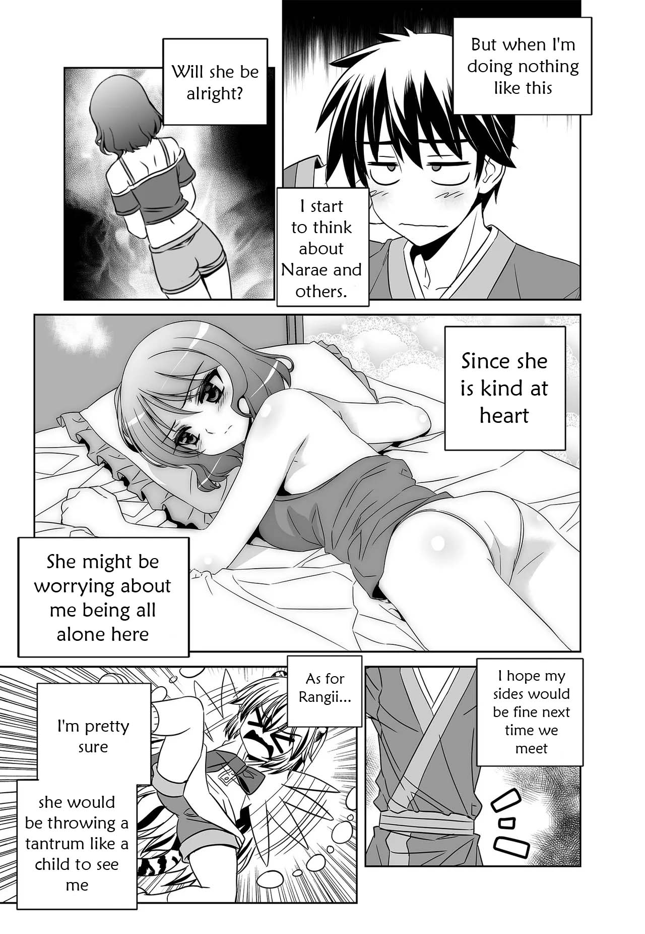 My Love Tiger Chapter 235 page 7 - Chapter 235