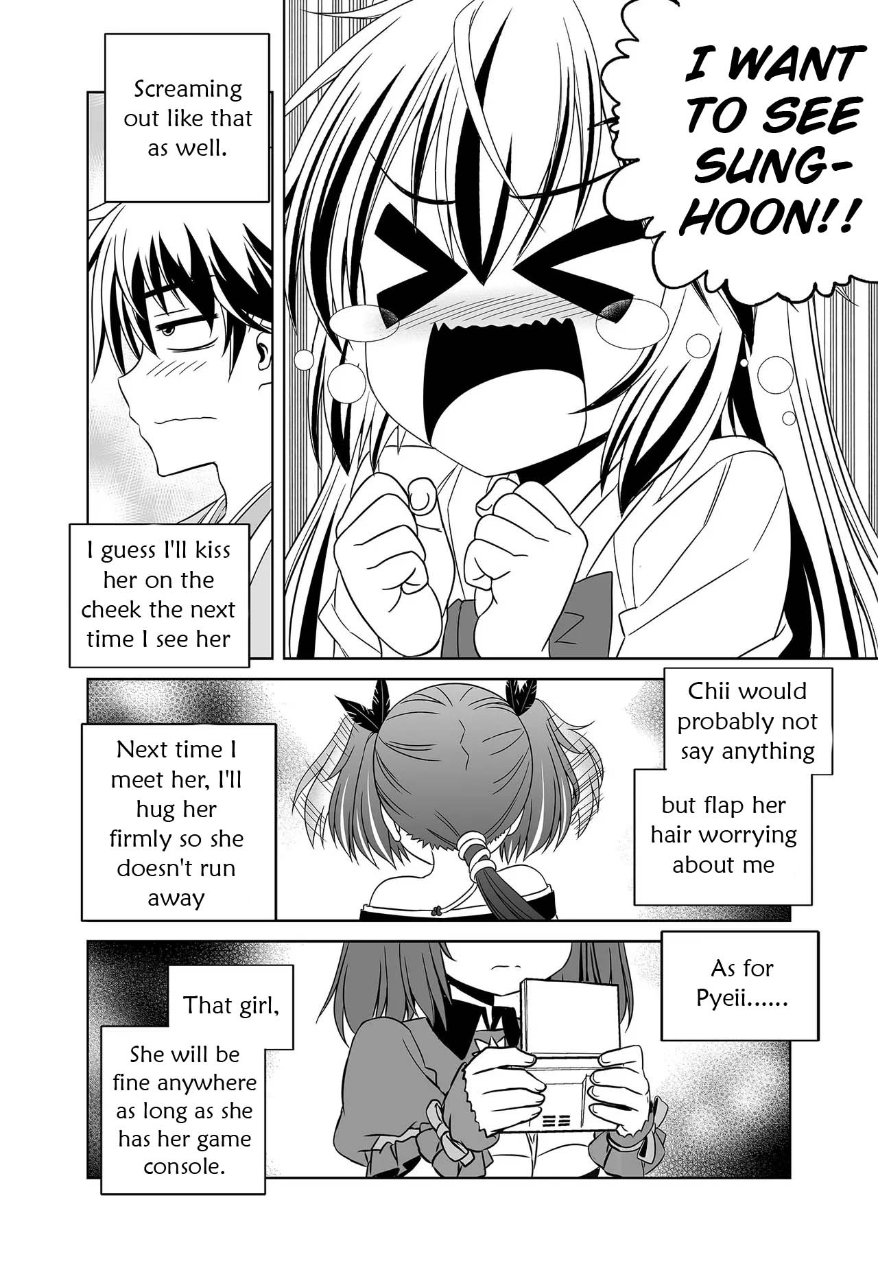 My Love Tiger Chapter 235 page 8 - Chapter 235