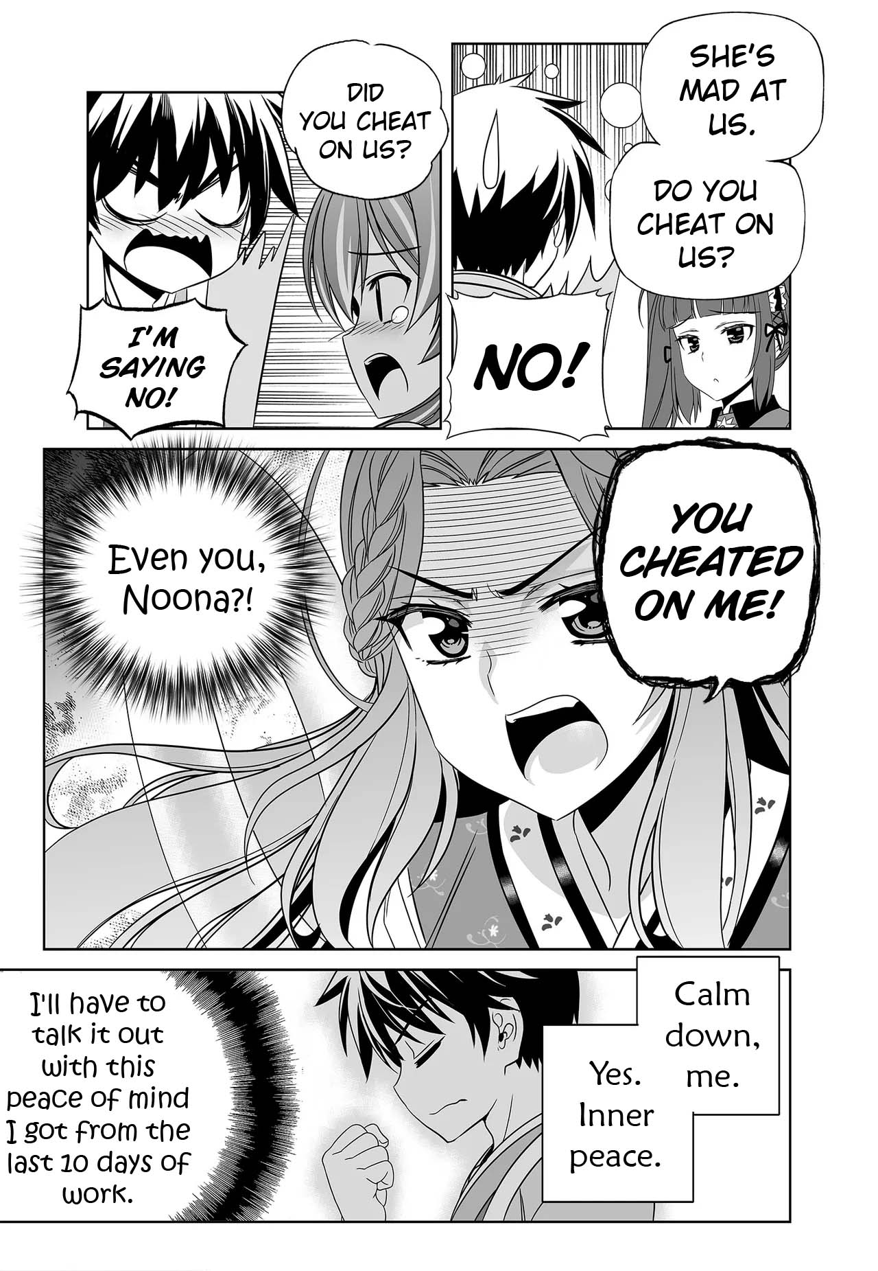 My Love Tiger Chapter 236 page 10 - Chapter 236