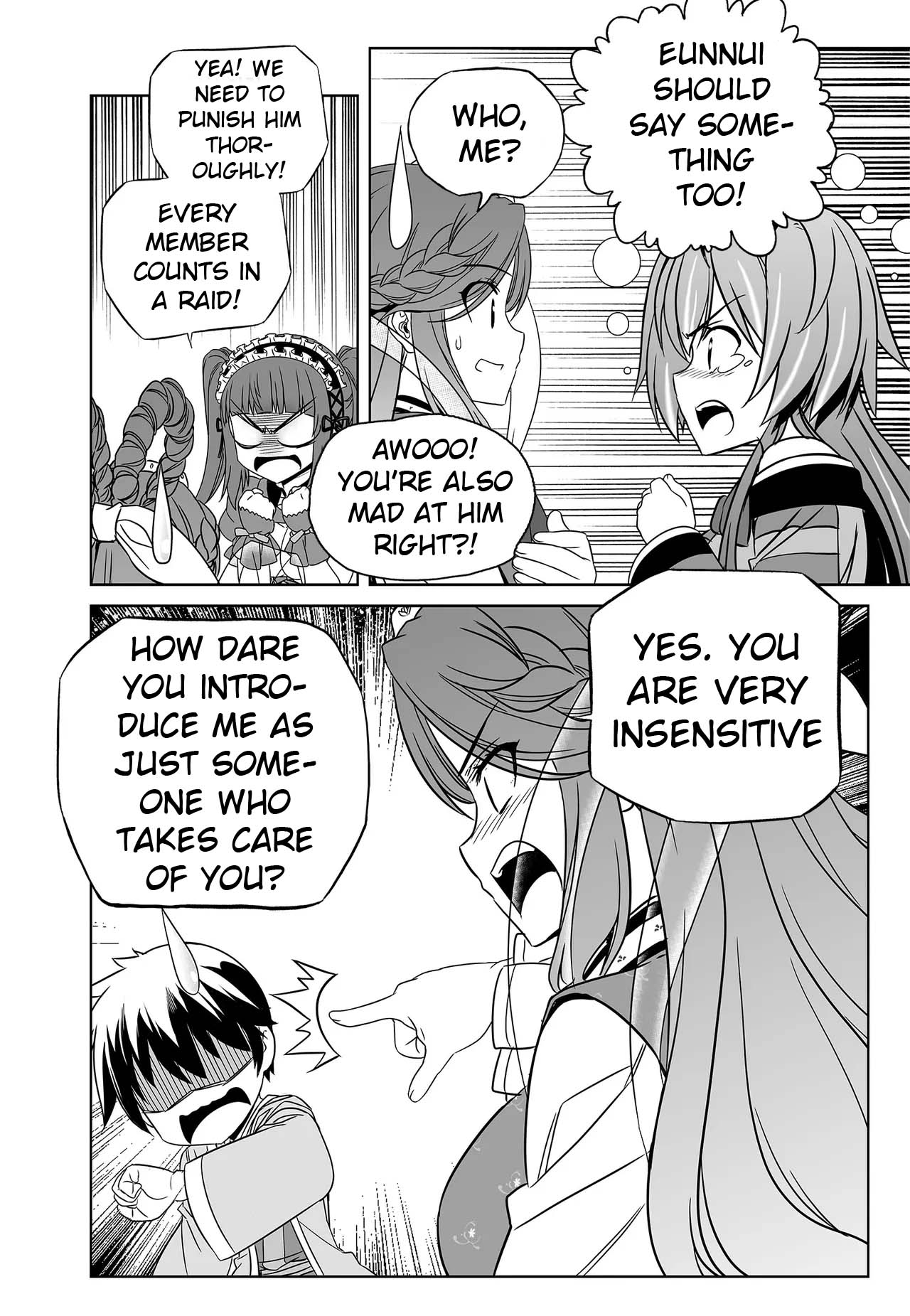 My Love Tiger Chapter 236 page 13 - Chapter 236