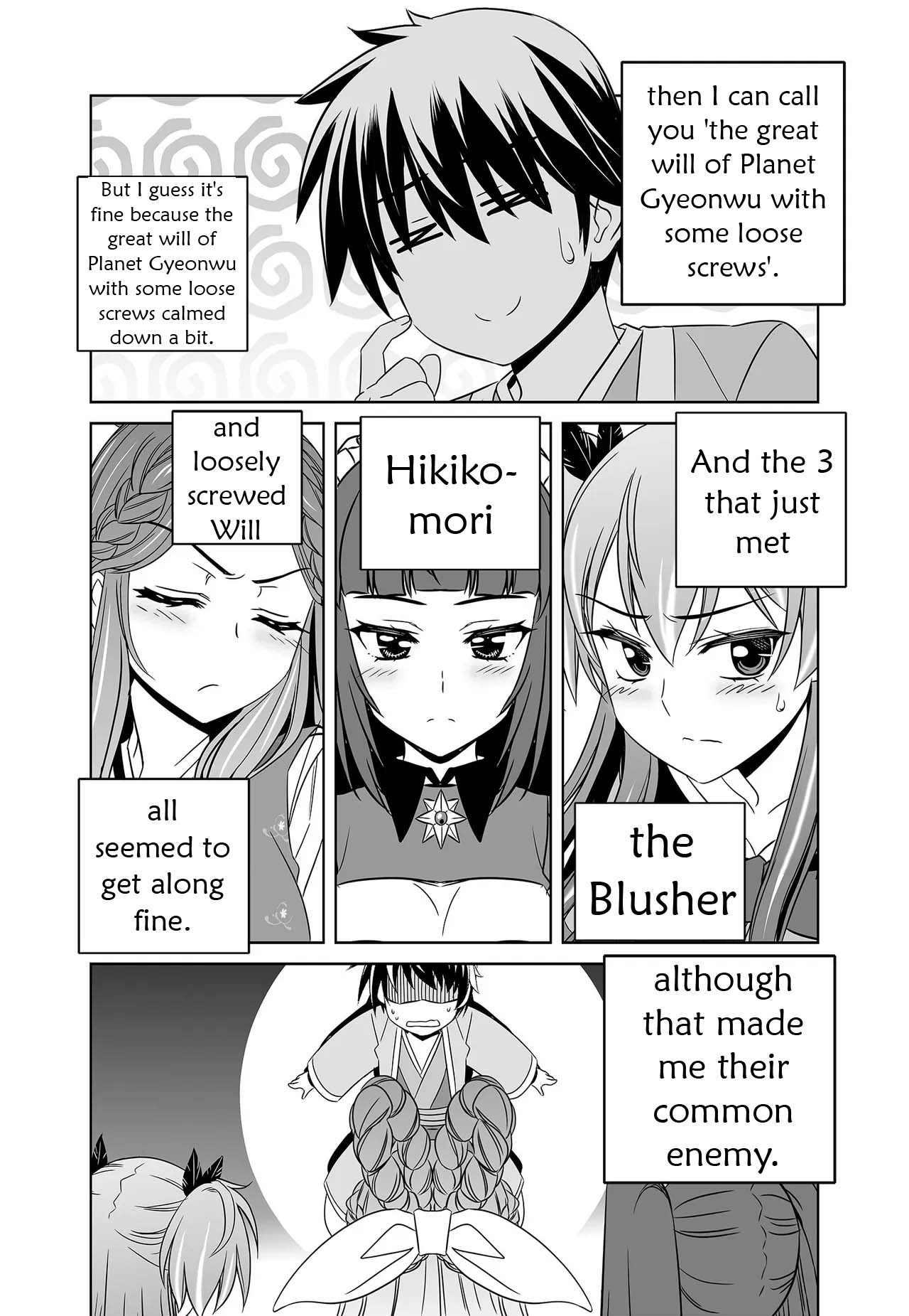 My Love Tiger Chapter 236 page 14 - Chapter 236