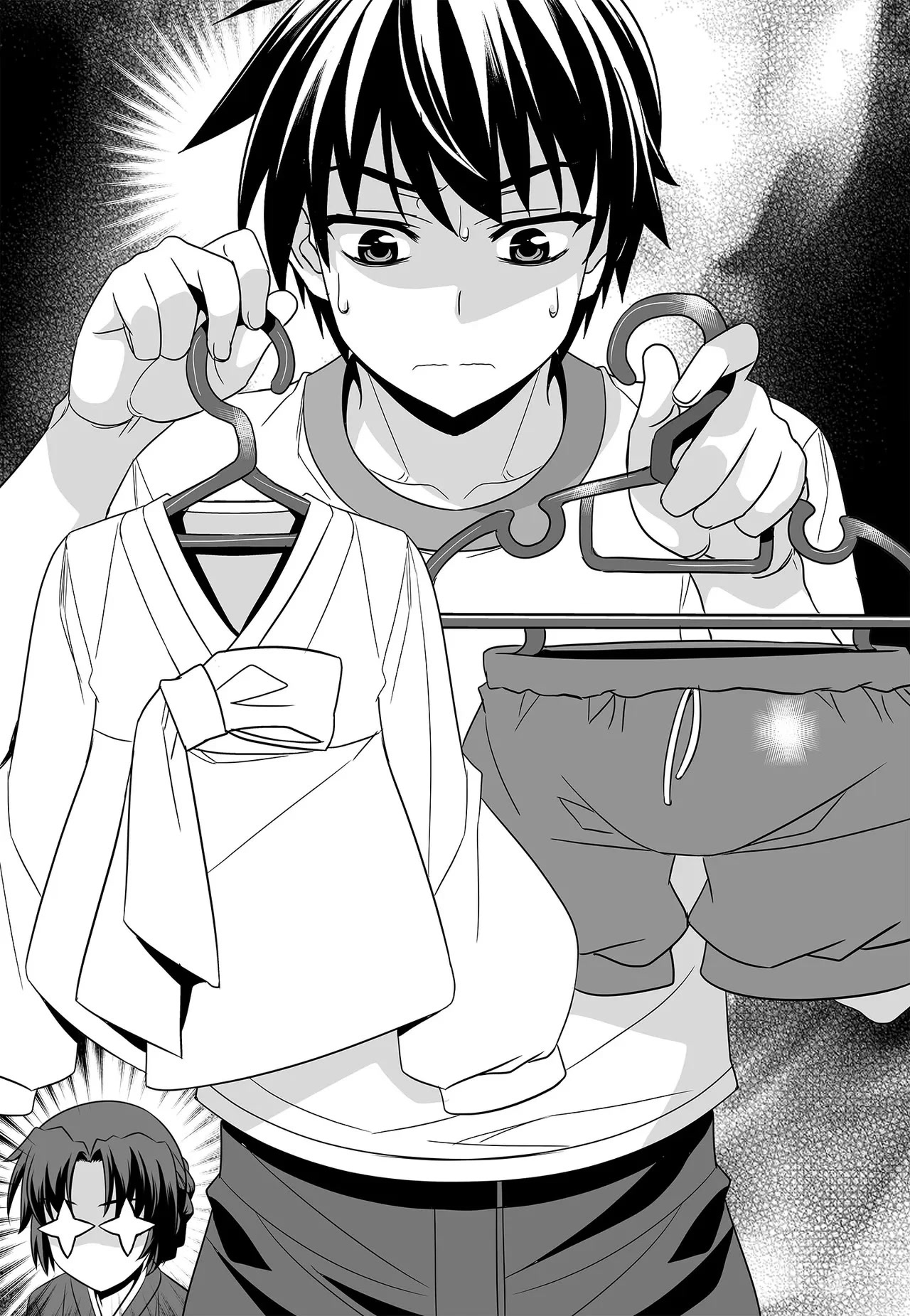 My Love Tiger Chapter 236 page 2 - Chapter 236