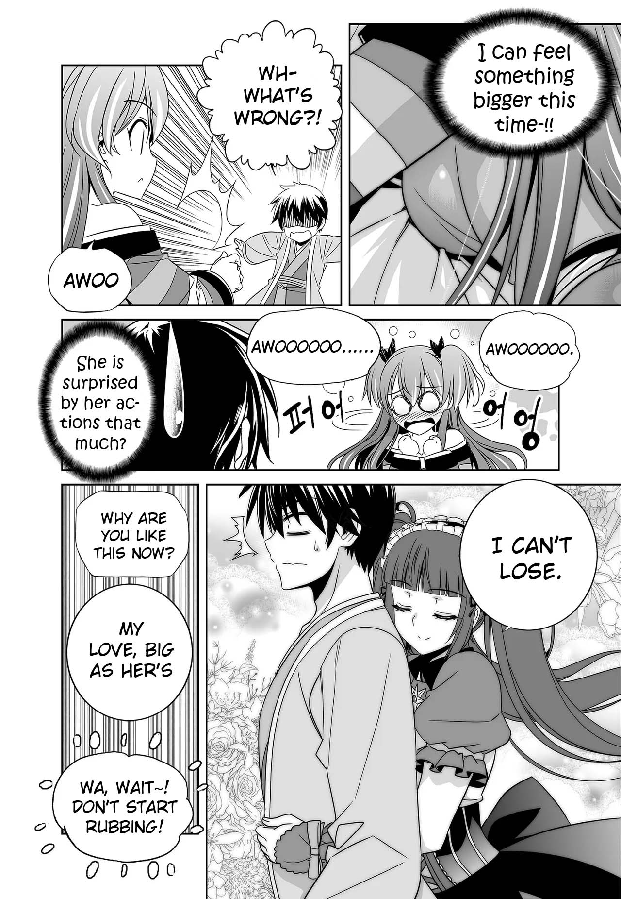My Love Tiger Chapter 236 page 5 - Chapter 236