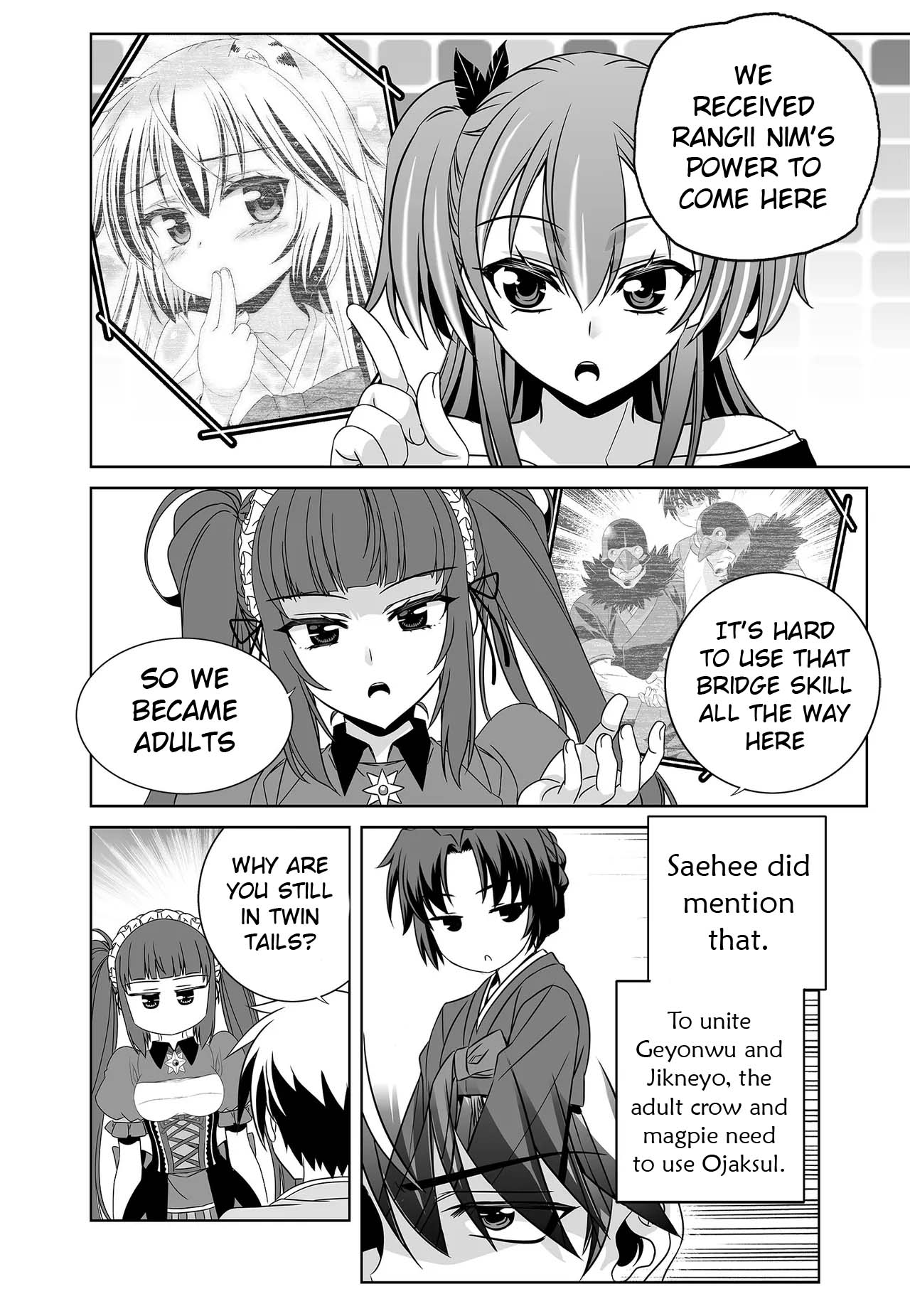 My Love Tiger Chapter 236 page 7 - Chapter 236