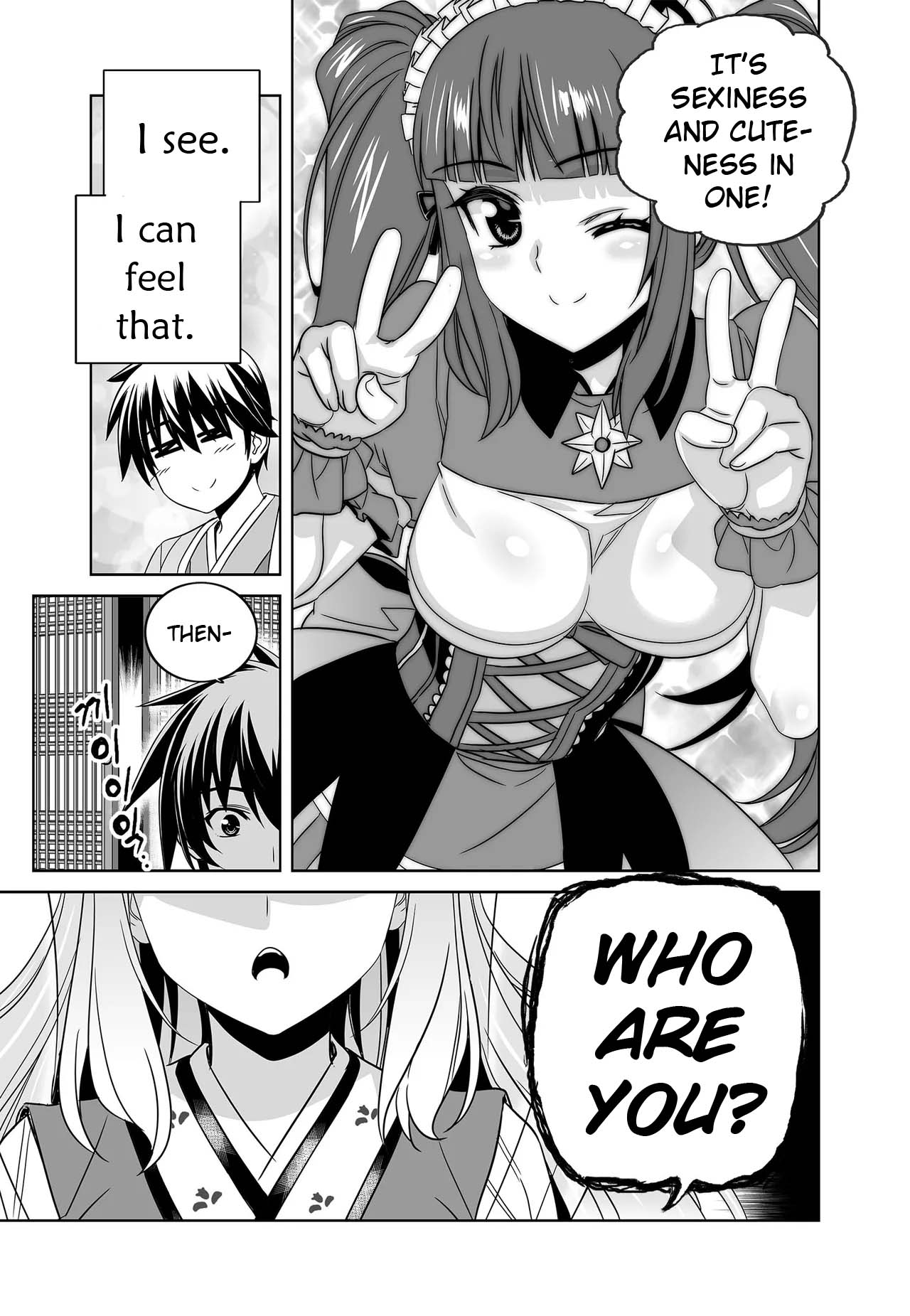My Love Tiger Chapter 236 page 8 - Chapter 236
