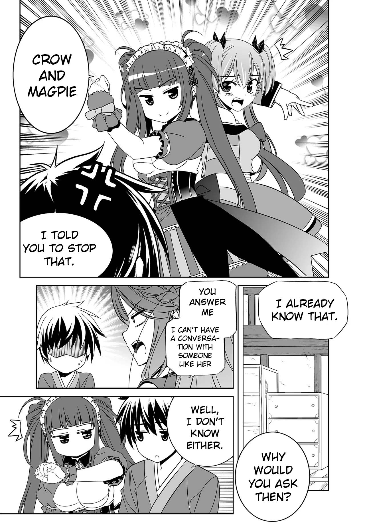 My Love Tiger Chapter 237 page 10 - Chapter 237