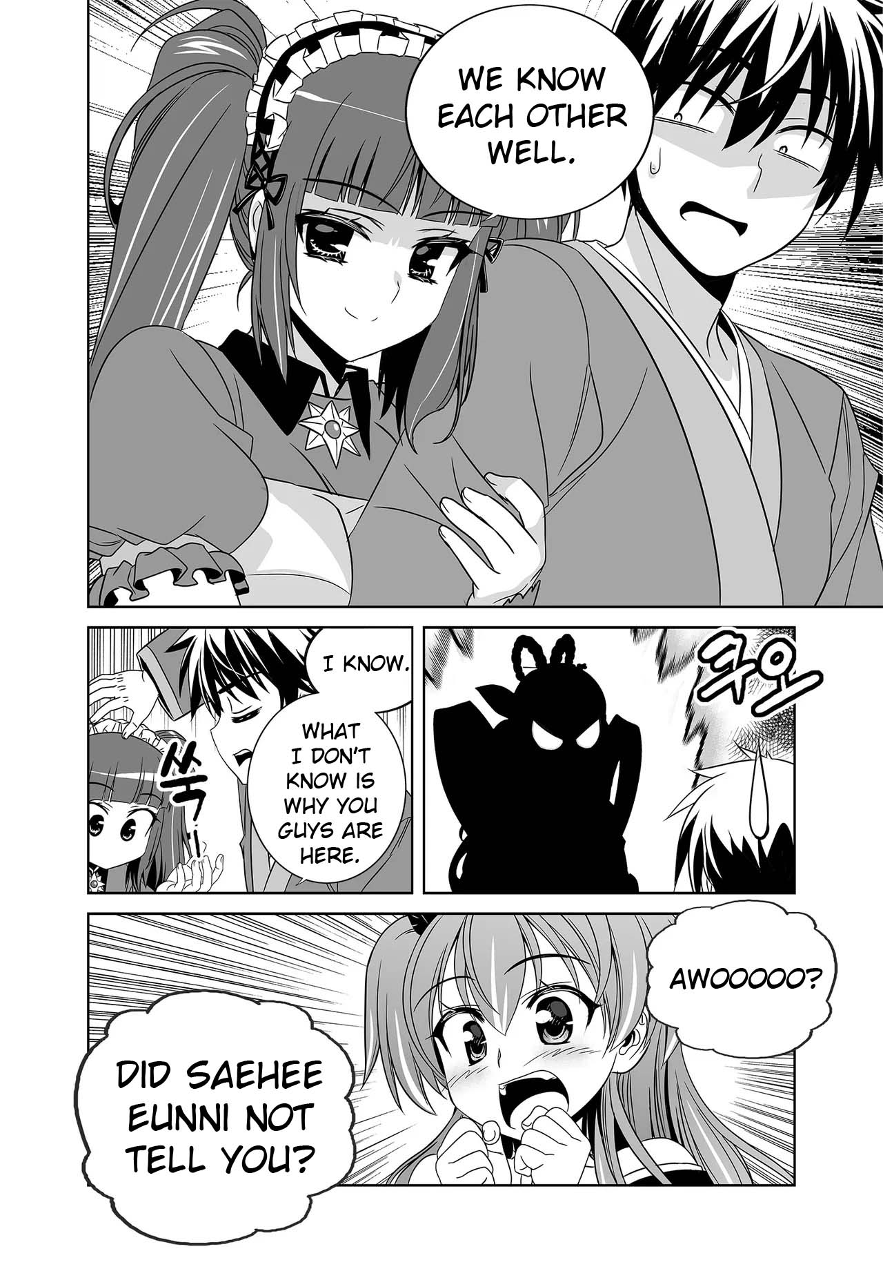 My Love Tiger Chapter 237 page 11 - Chapter 237