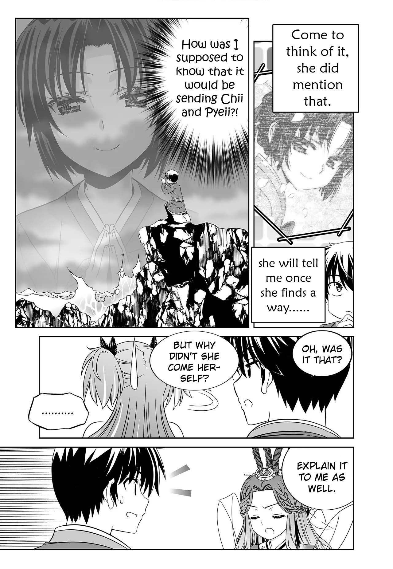My Love Tiger Chapter 237 page 12 - Chapter 237