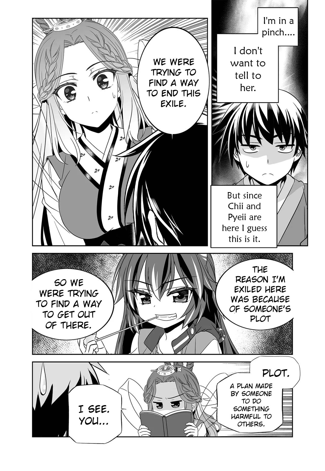 My Love Tiger Chapter 237 page 13 - Chapter 237