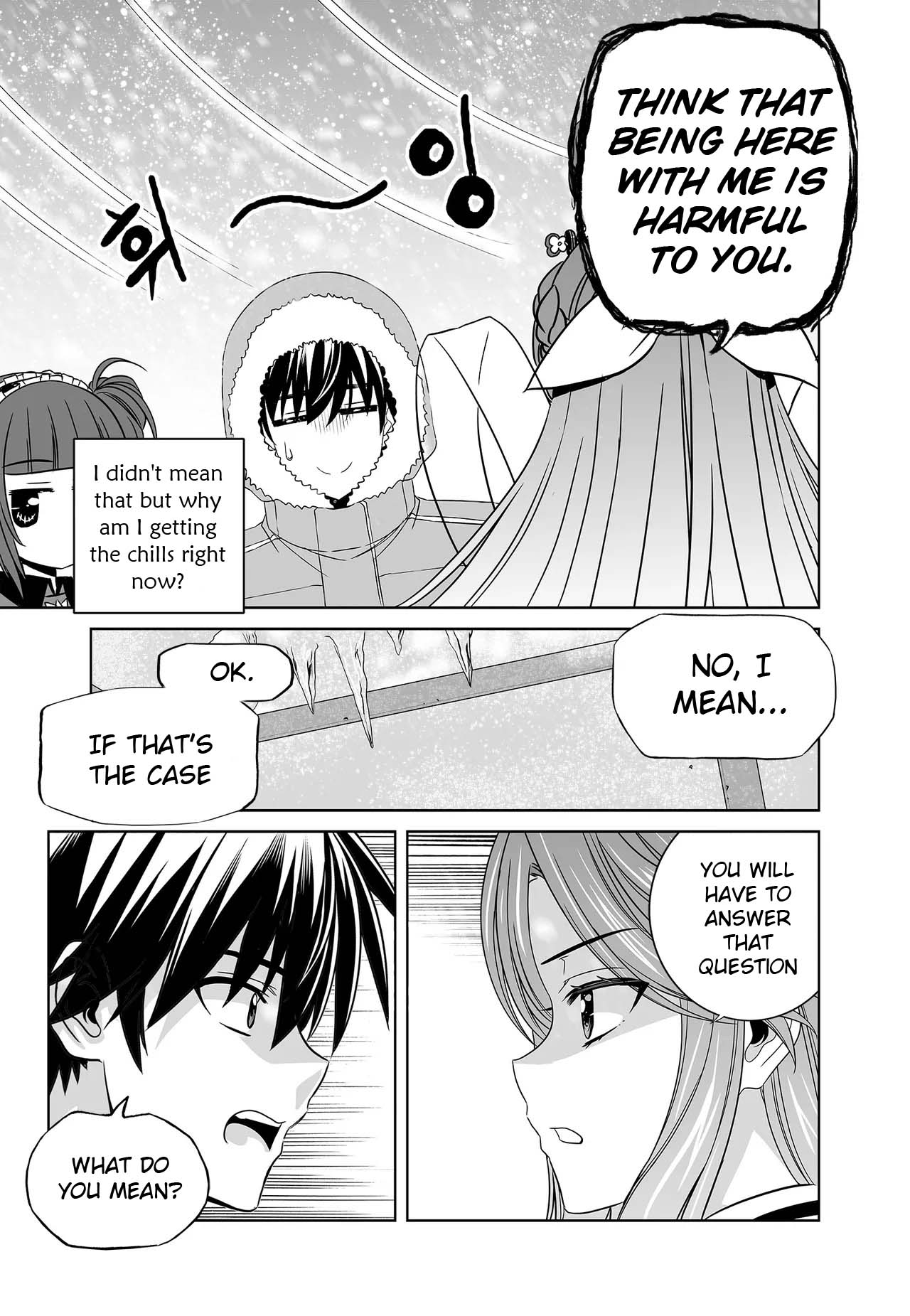 My Love Tiger Chapter 237 page 14 - Chapter 237