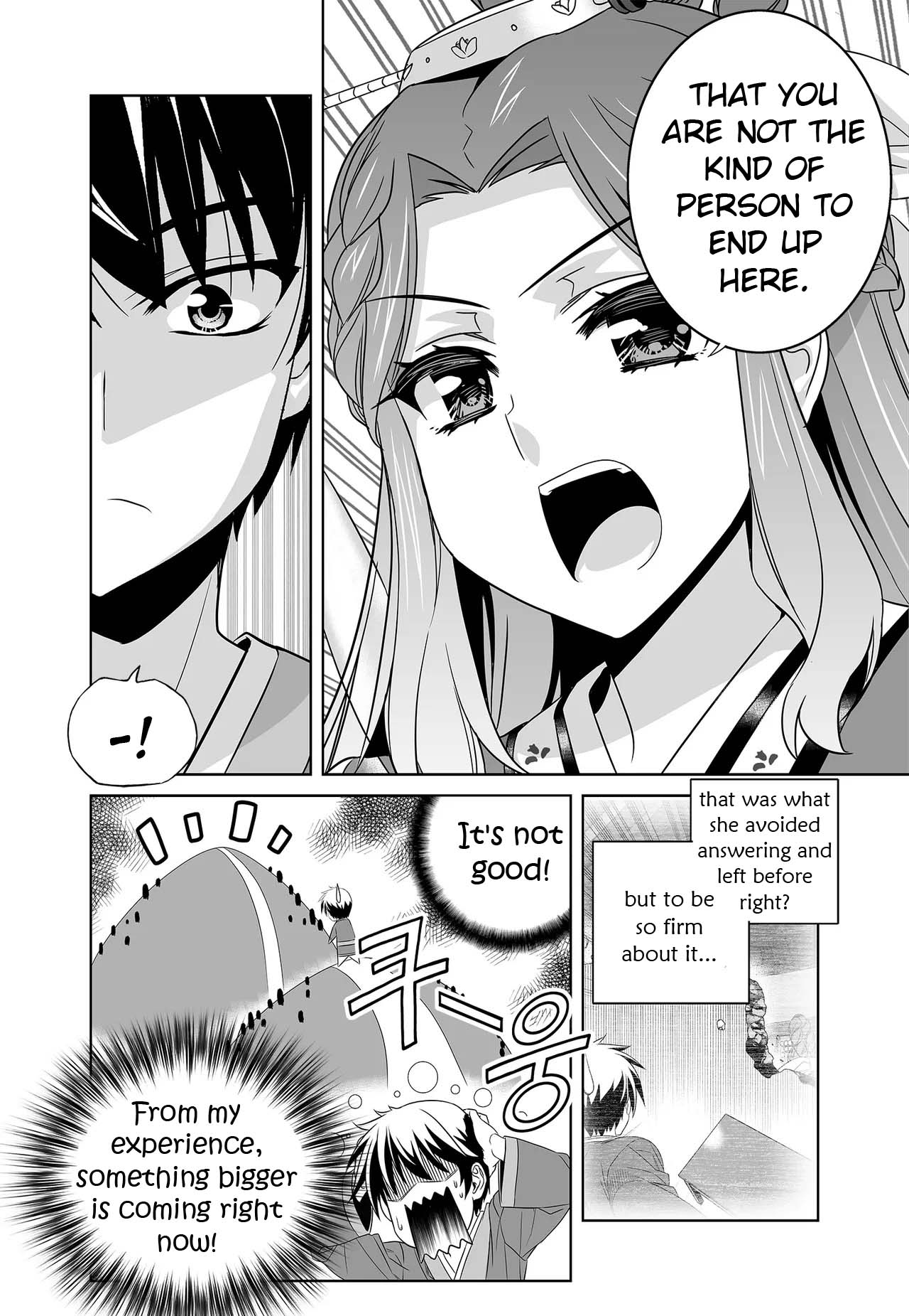 My Love Tiger Chapter 237 page 15 - Chapter 237