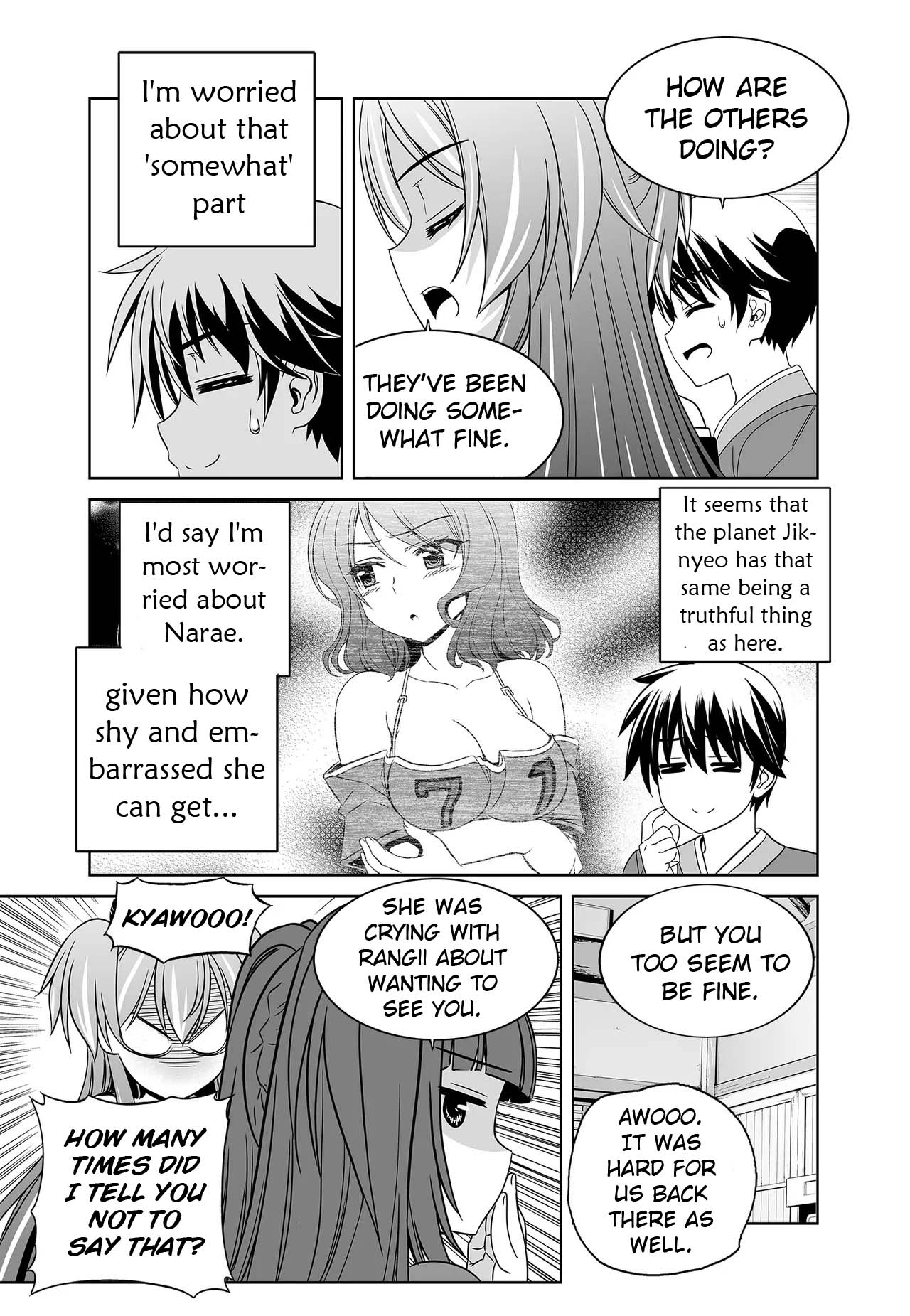 My Love Tiger Chapter 237 page 4 - Chapter 237