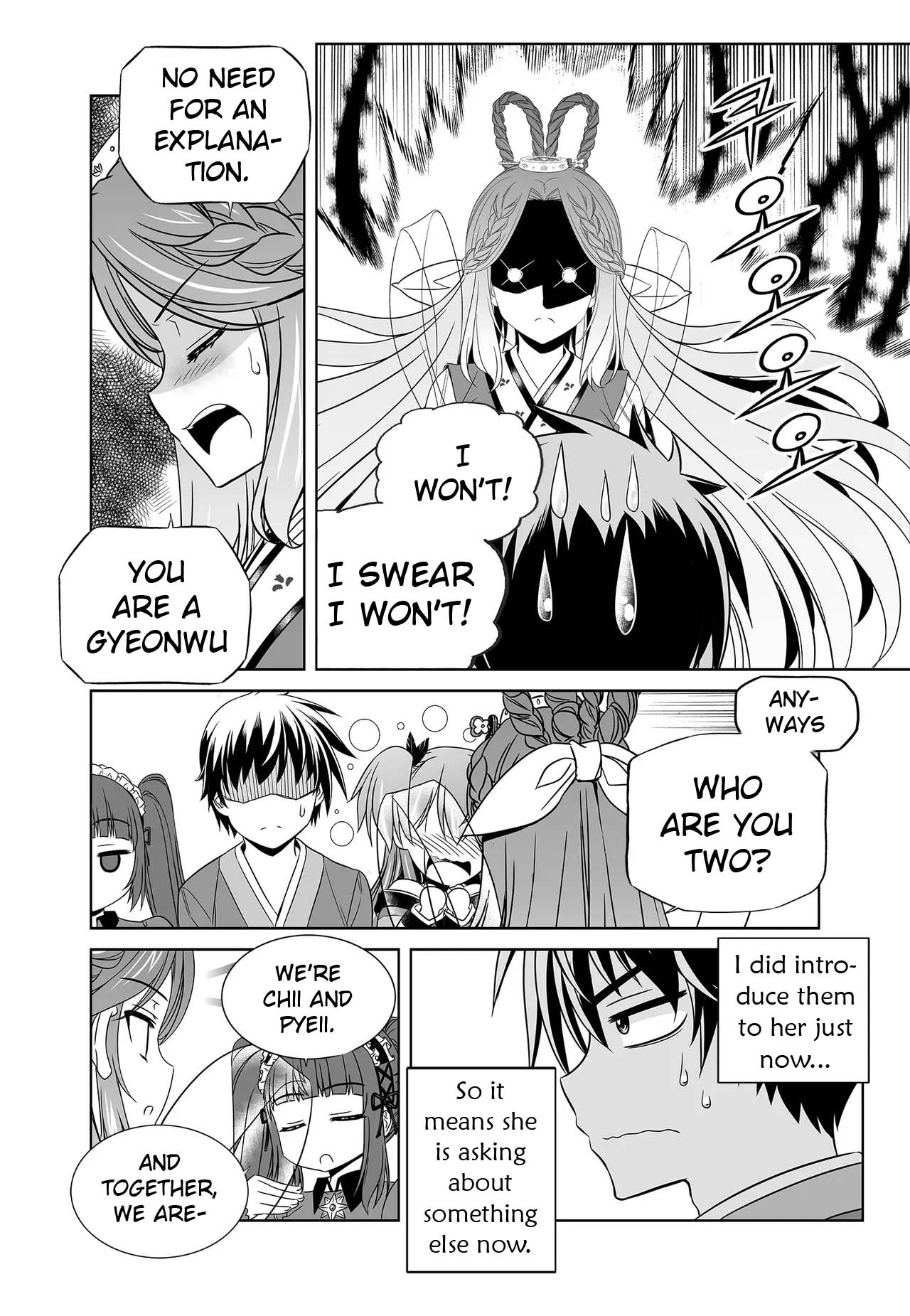 My Love Tiger Chapter 237 page 9 - Chapter 237