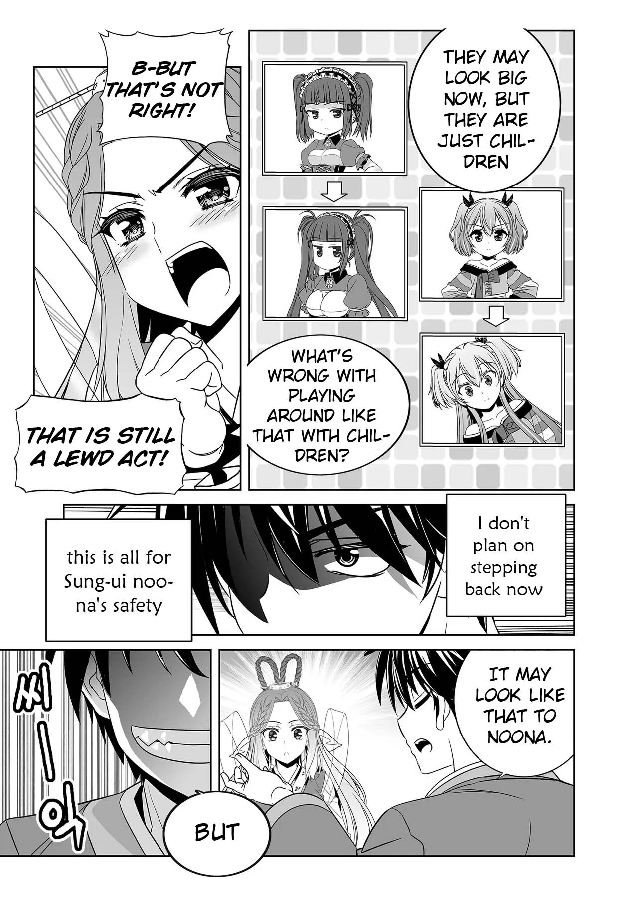 My Love Tiger Chapter 238 page 10 - Chapter 238