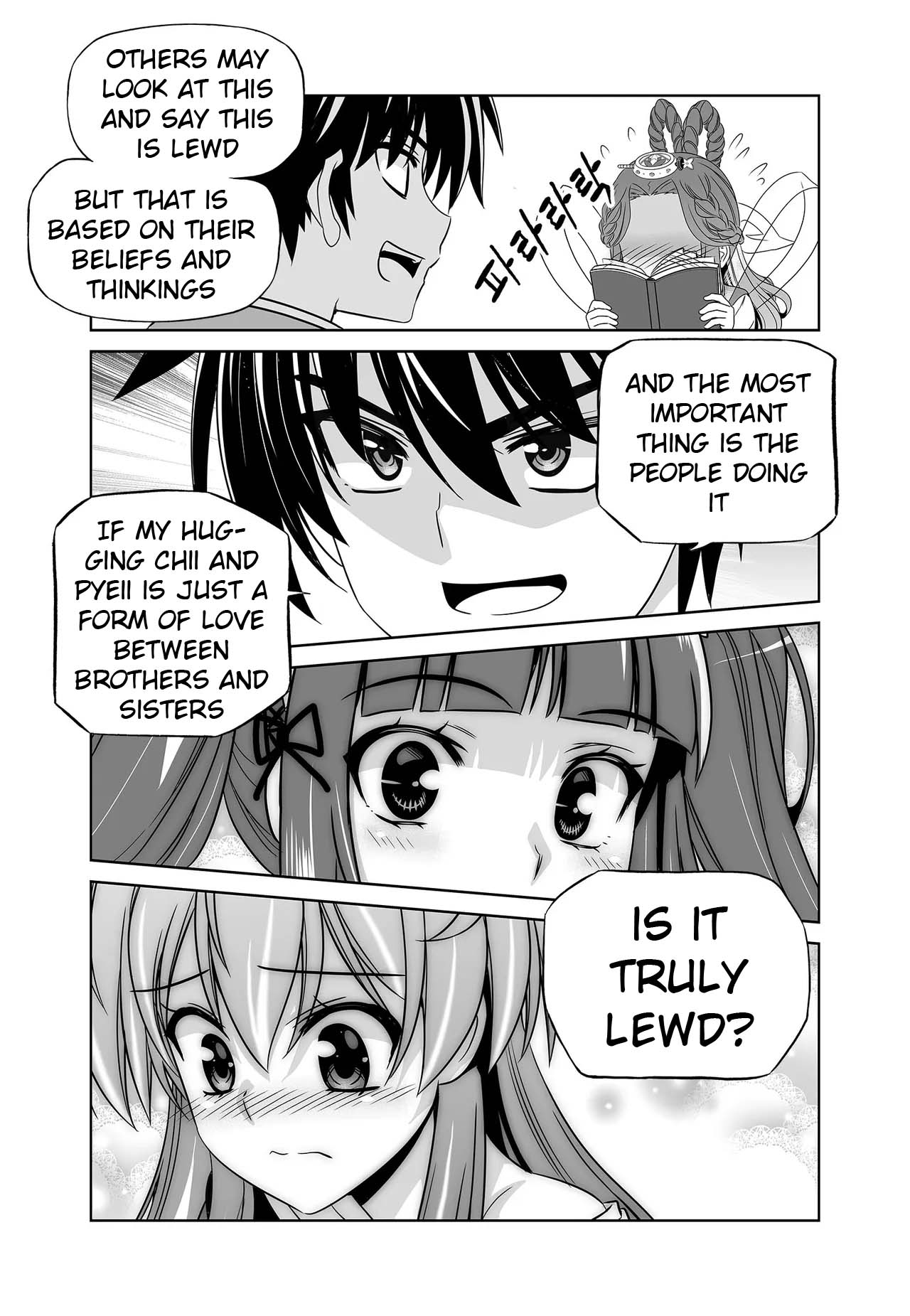 My Love Tiger Chapter 238 page 12 - Chapter 238