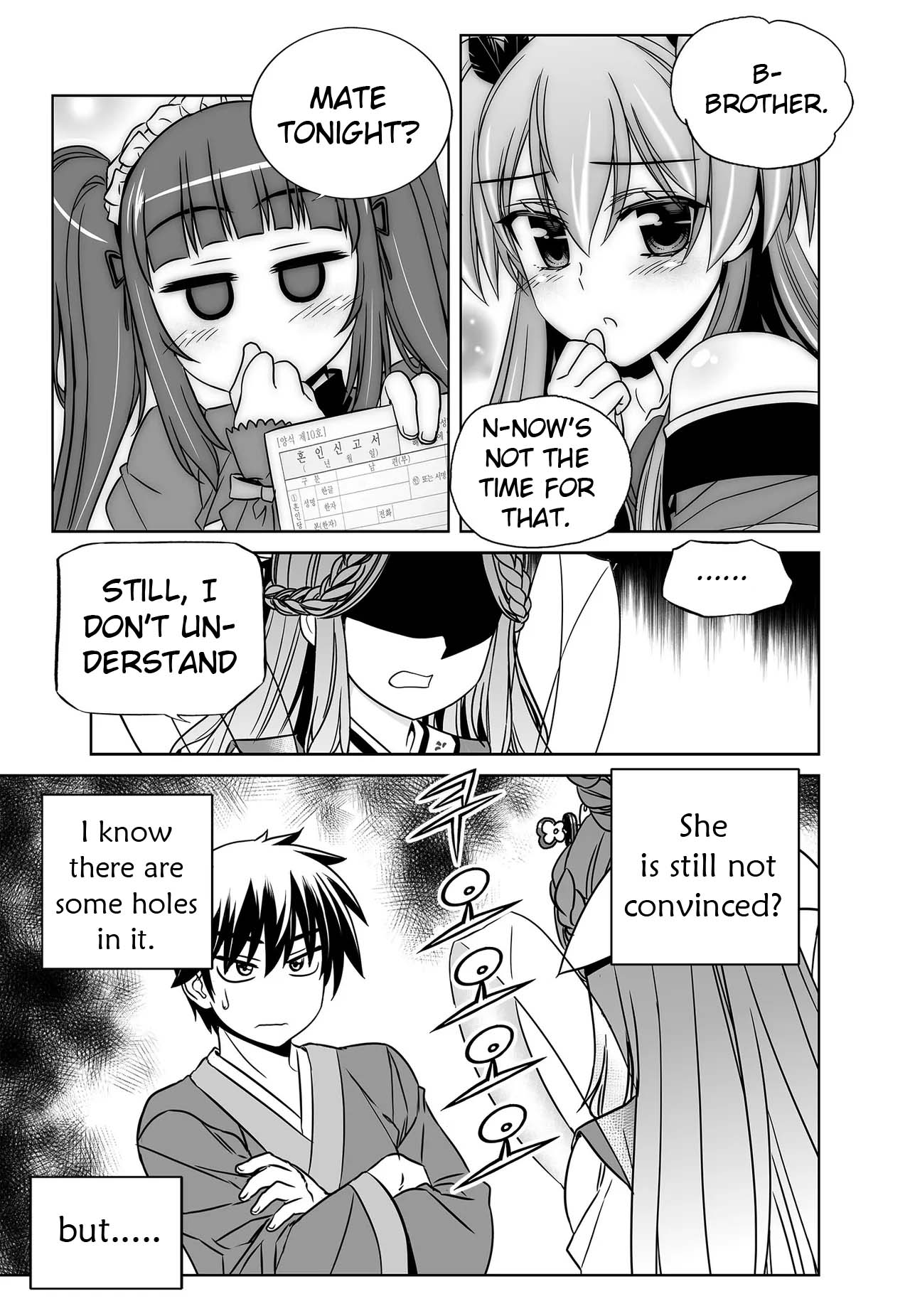 My Love Tiger Chapter 238 page 14 - Chapter 238
