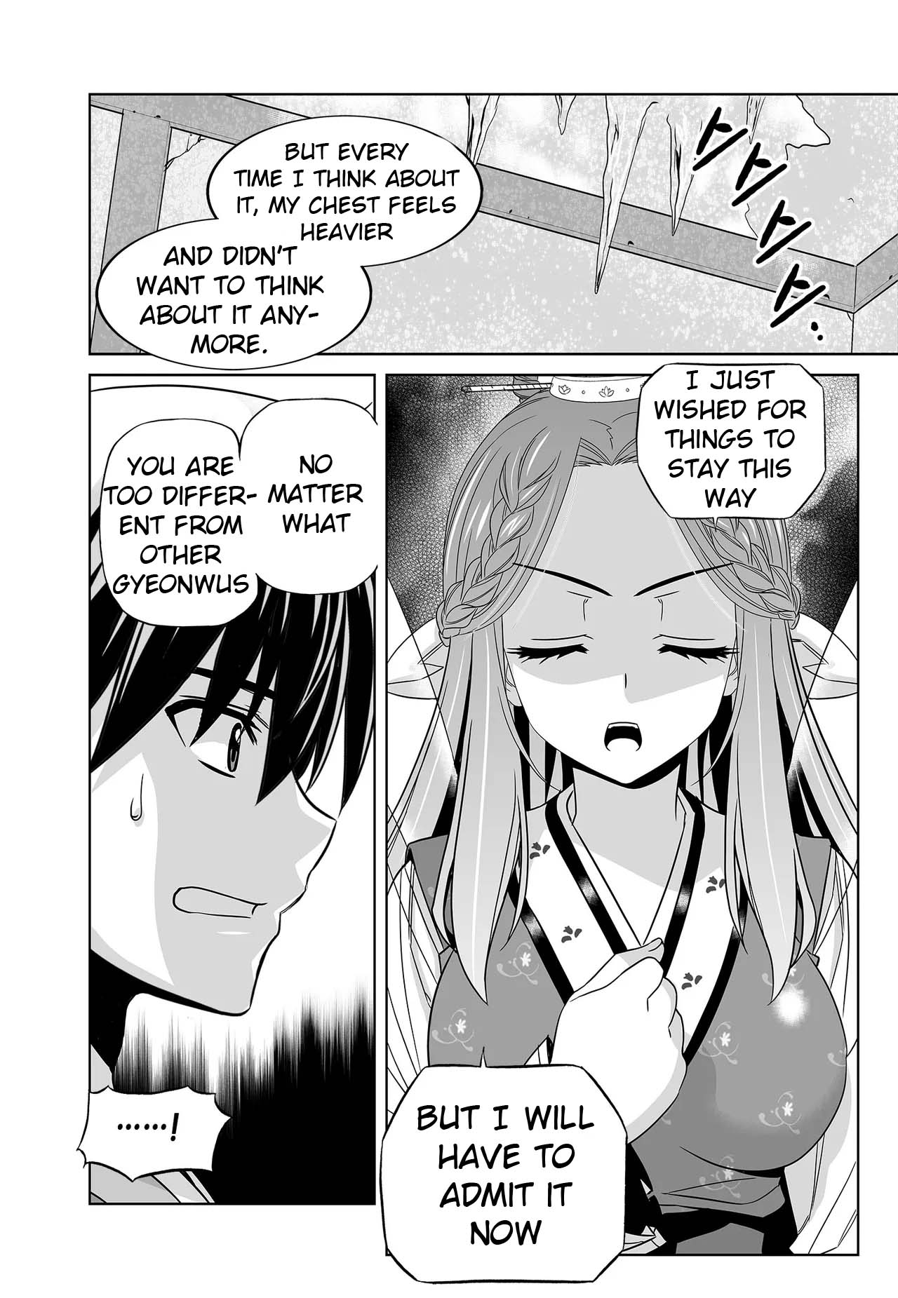 My Love Tiger Chapter 238 page 3 - Chapter 238