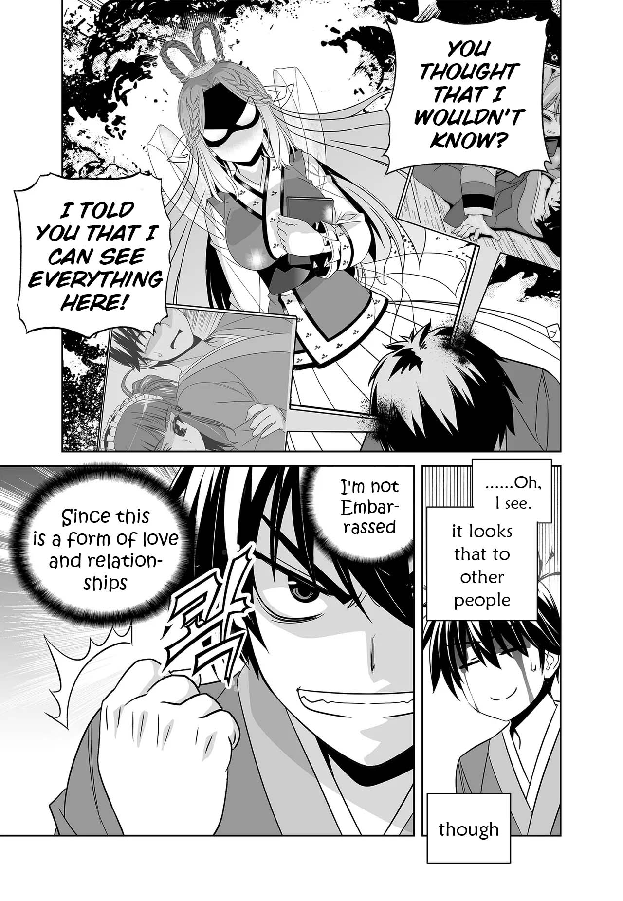 My Love Tiger Chapter 238 page 8 - Chapter 238