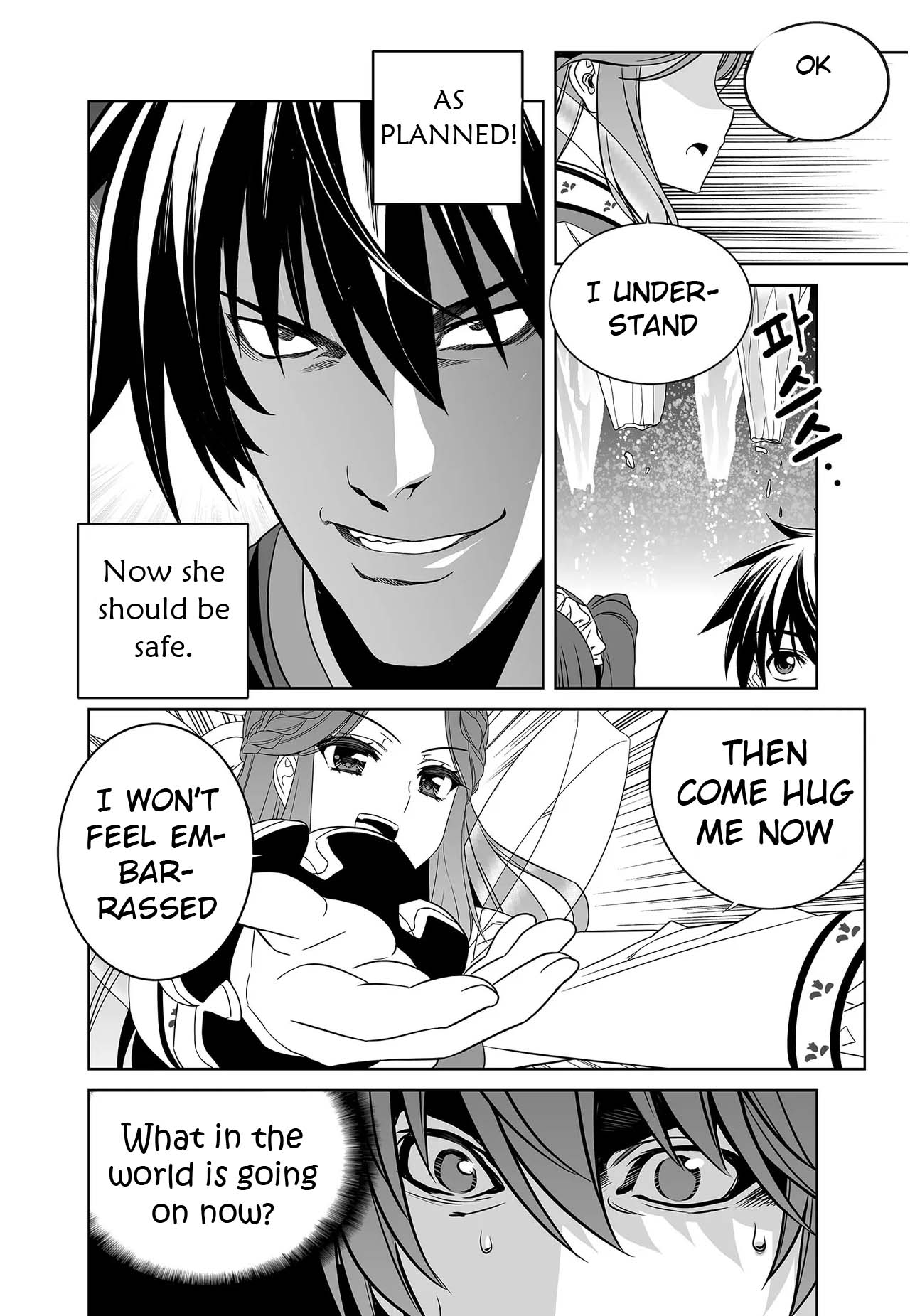 My Love Tiger Chapter 239 page 10 - Chapter 239