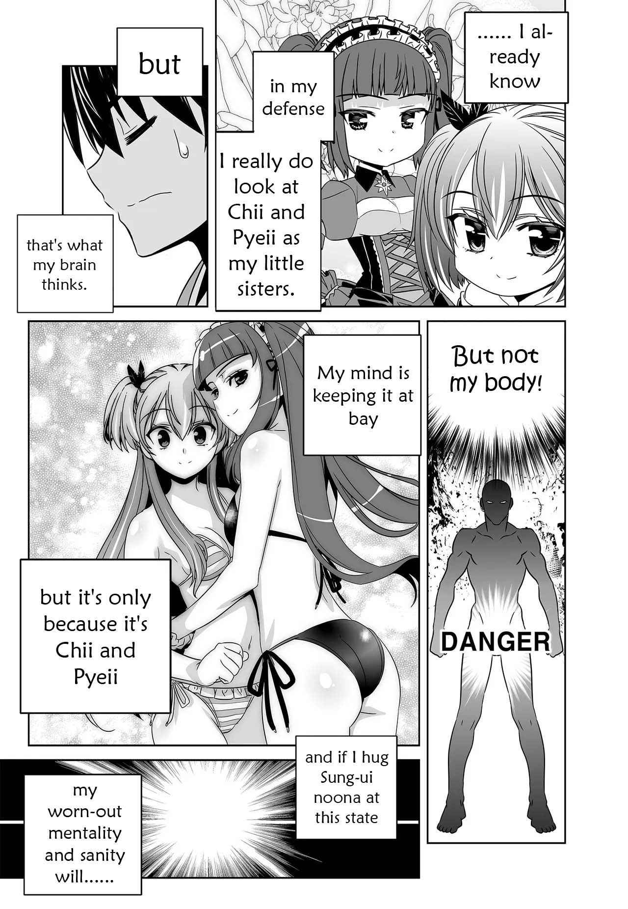 My Love Tiger Chapter 239 page 13 - Chapter 239