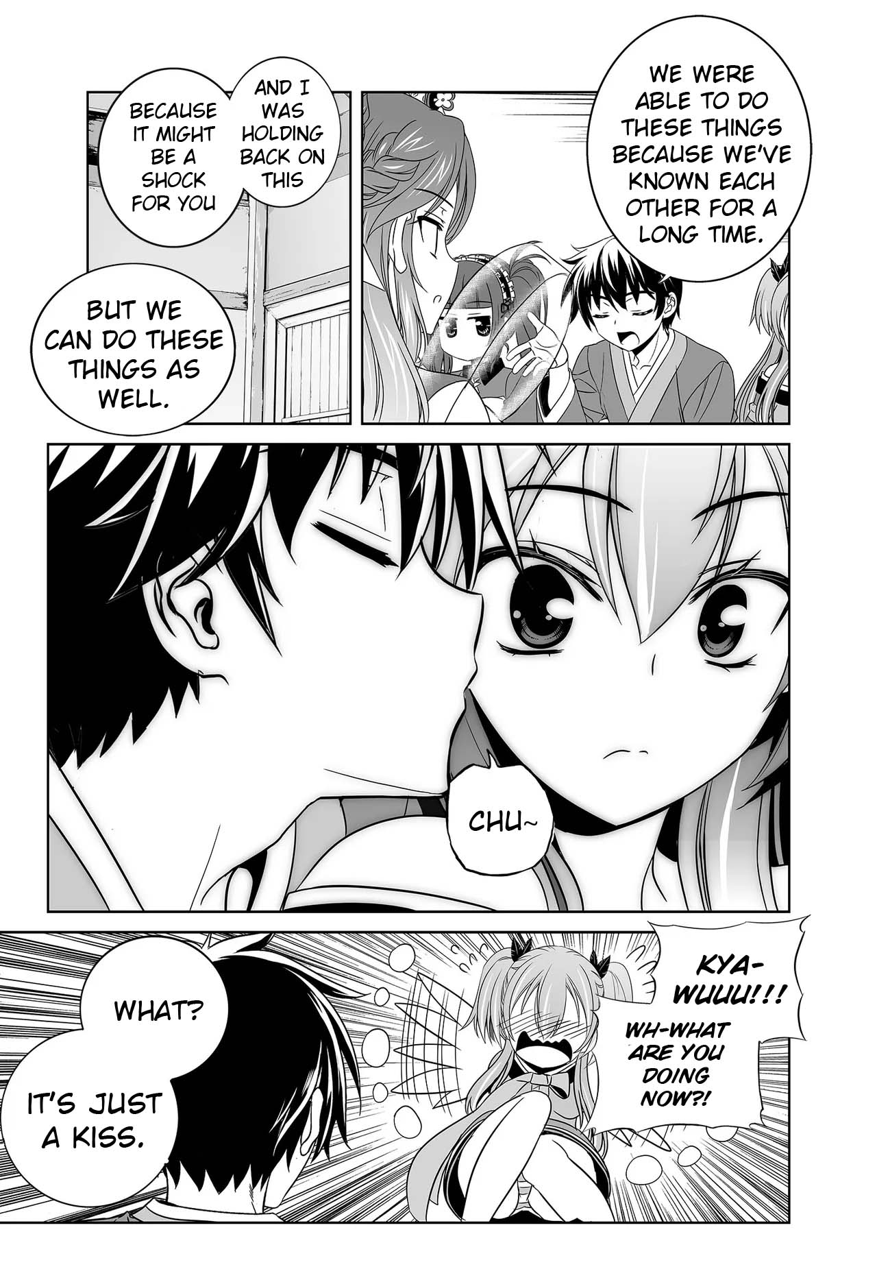 My Love Tiger Chapter 239 page 15 - Chapter 239