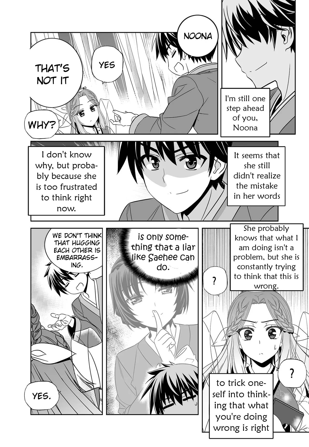 My Love Tiger Chapter 239 page 6 - Chapter 239