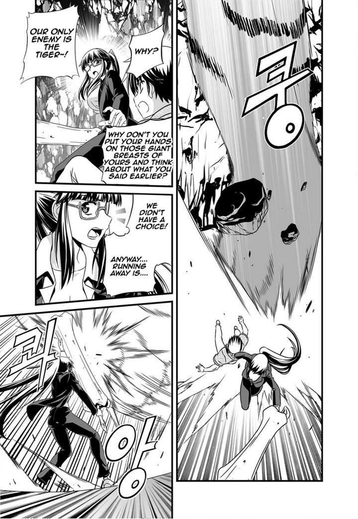 My Love Tiger Chapter 24 page 12 - Chapter 24