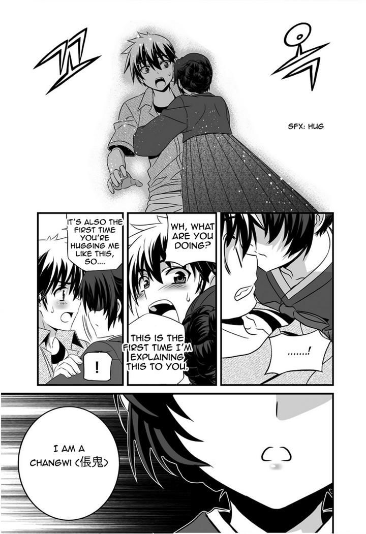 My Love Tiger Chapter 24 page 5 - Chapter 24
