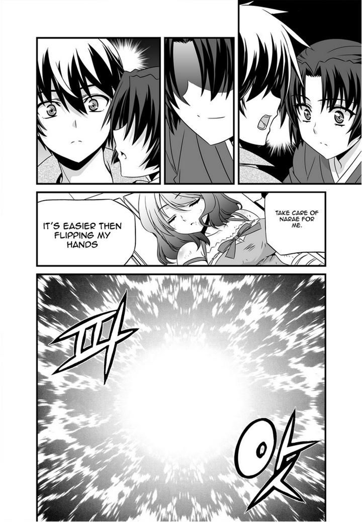 My Love Tiger Chapter 24 page 8 - Chapter 24