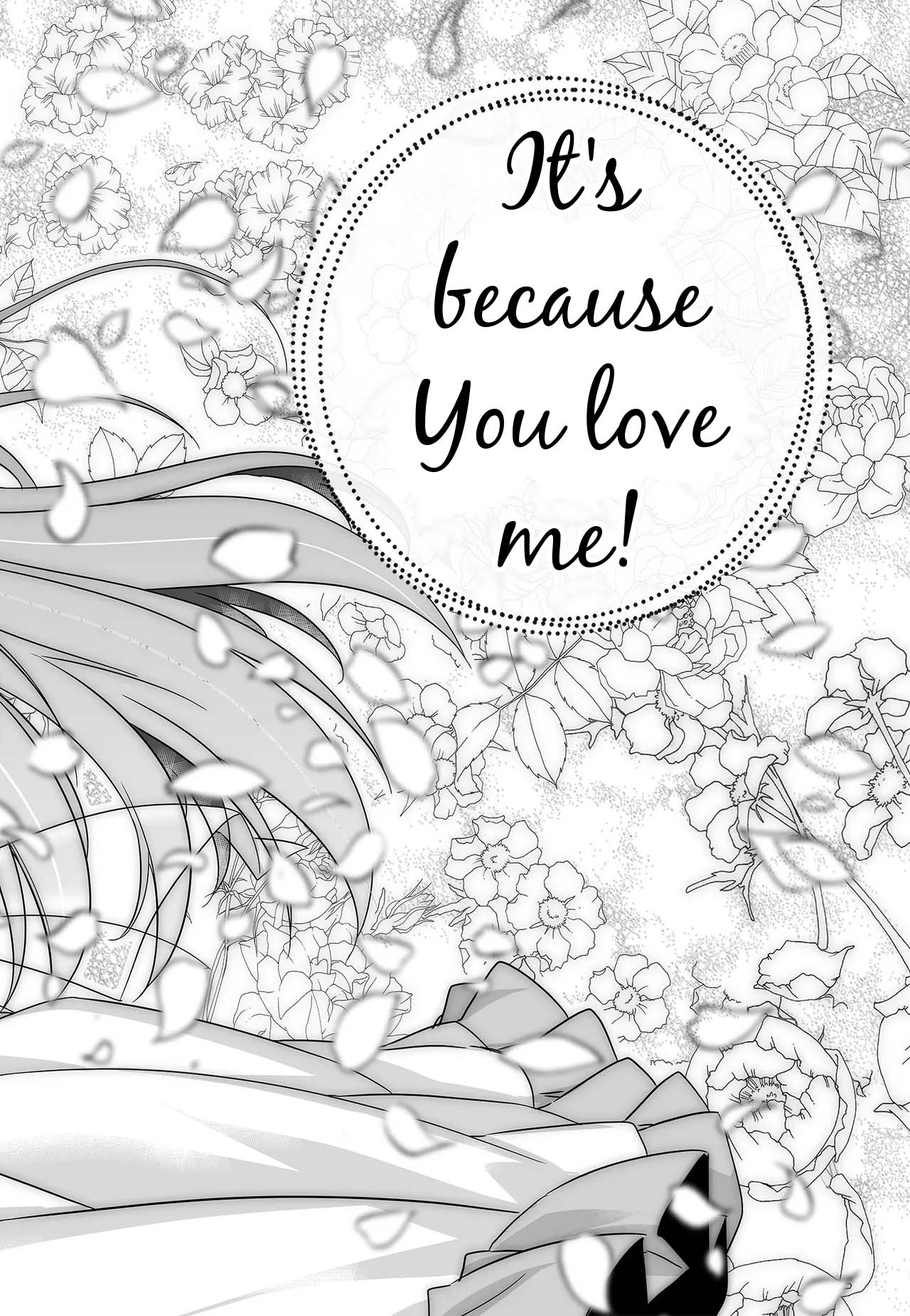 My Love Tiger Chapter 240 page 10 - Chapter 240
