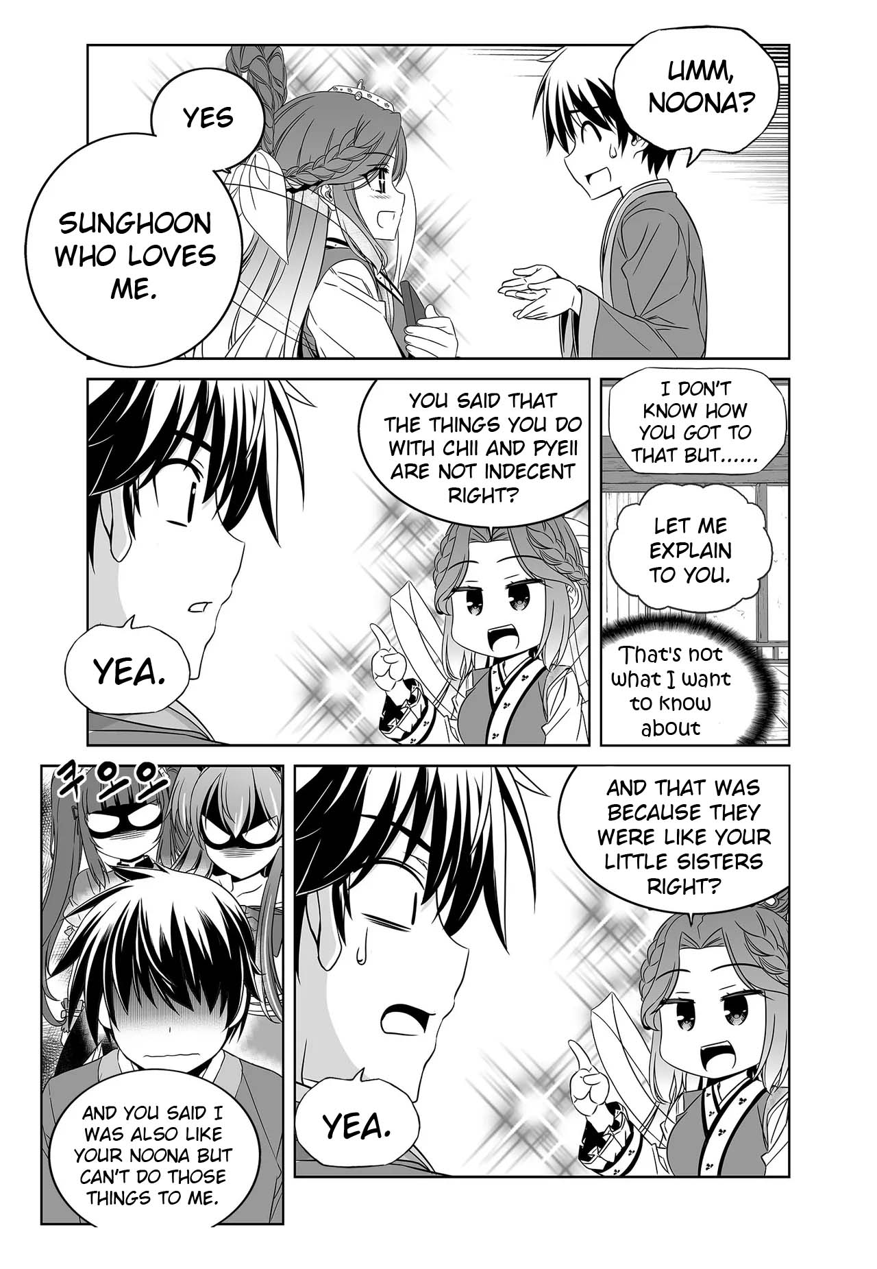 My Love Tiger Chapter 240 page 13 - Chapter 240
