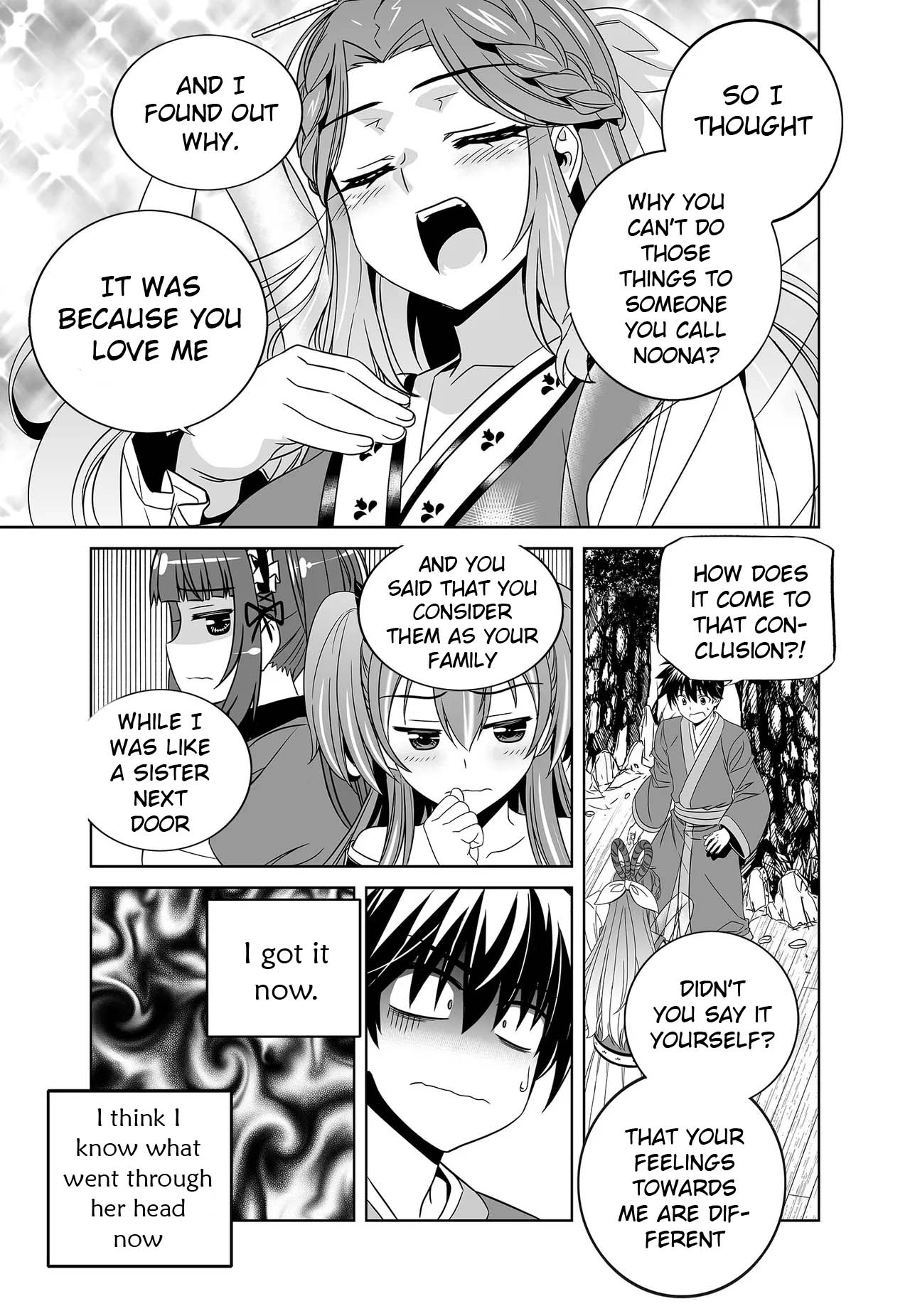 My Love Tiger Chapter 240 page 15 - Chapter 240