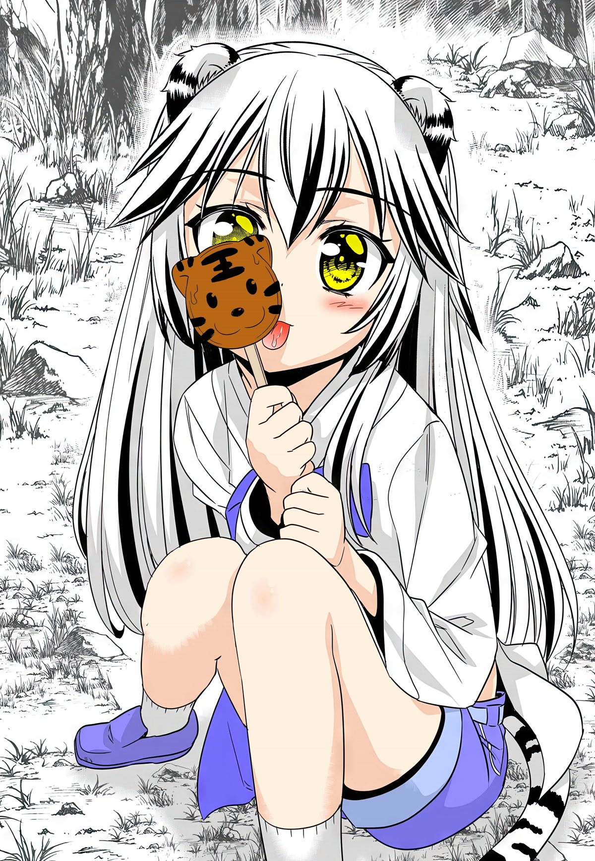 My Love Tiger Chapter 240 page 2 - Chapter 240