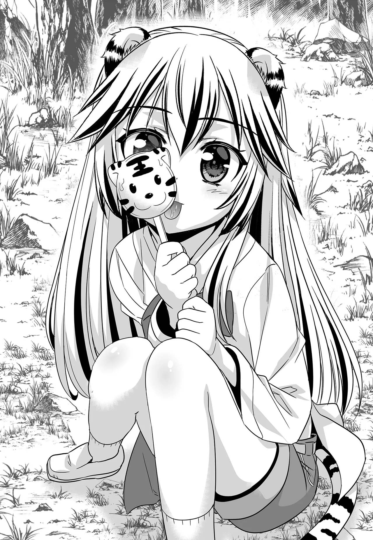 My Love Tiger Chapter 240 page 3 - Chapter 240