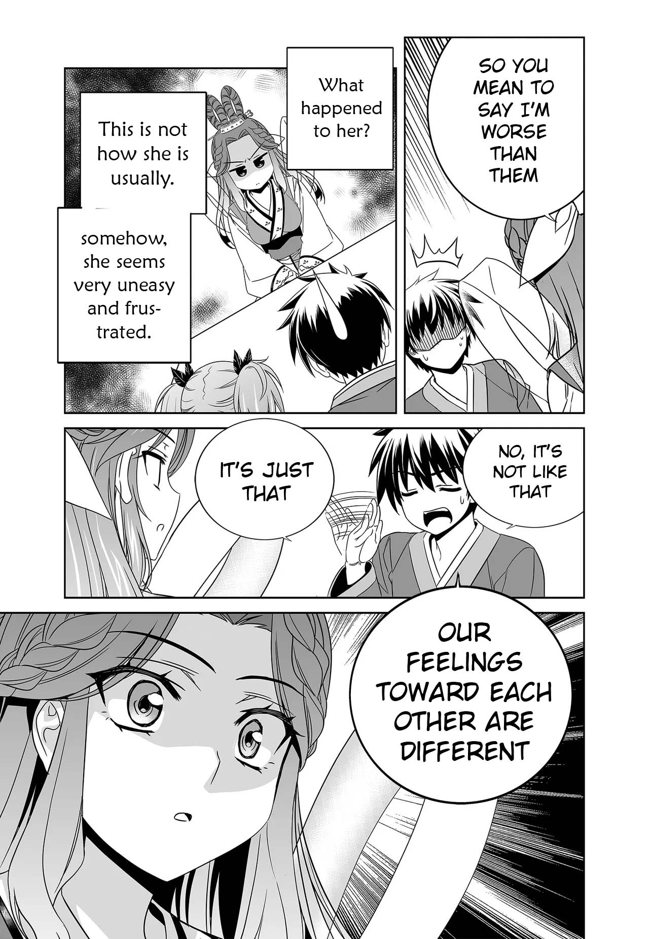 My Love Tiger Chapter 240 page 5 - Chapter 240