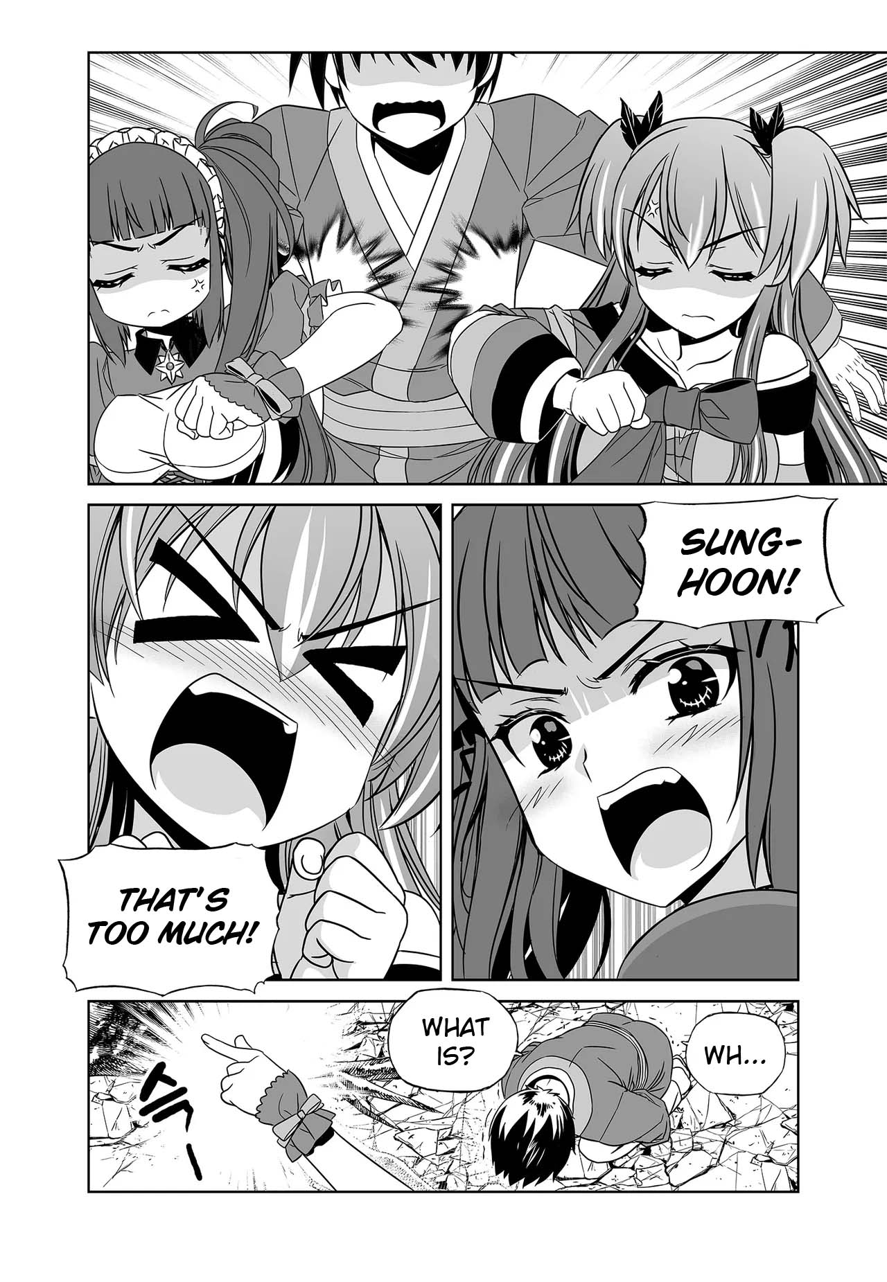 My Love Tiger Chapter 241 page 10 - Chapter 241