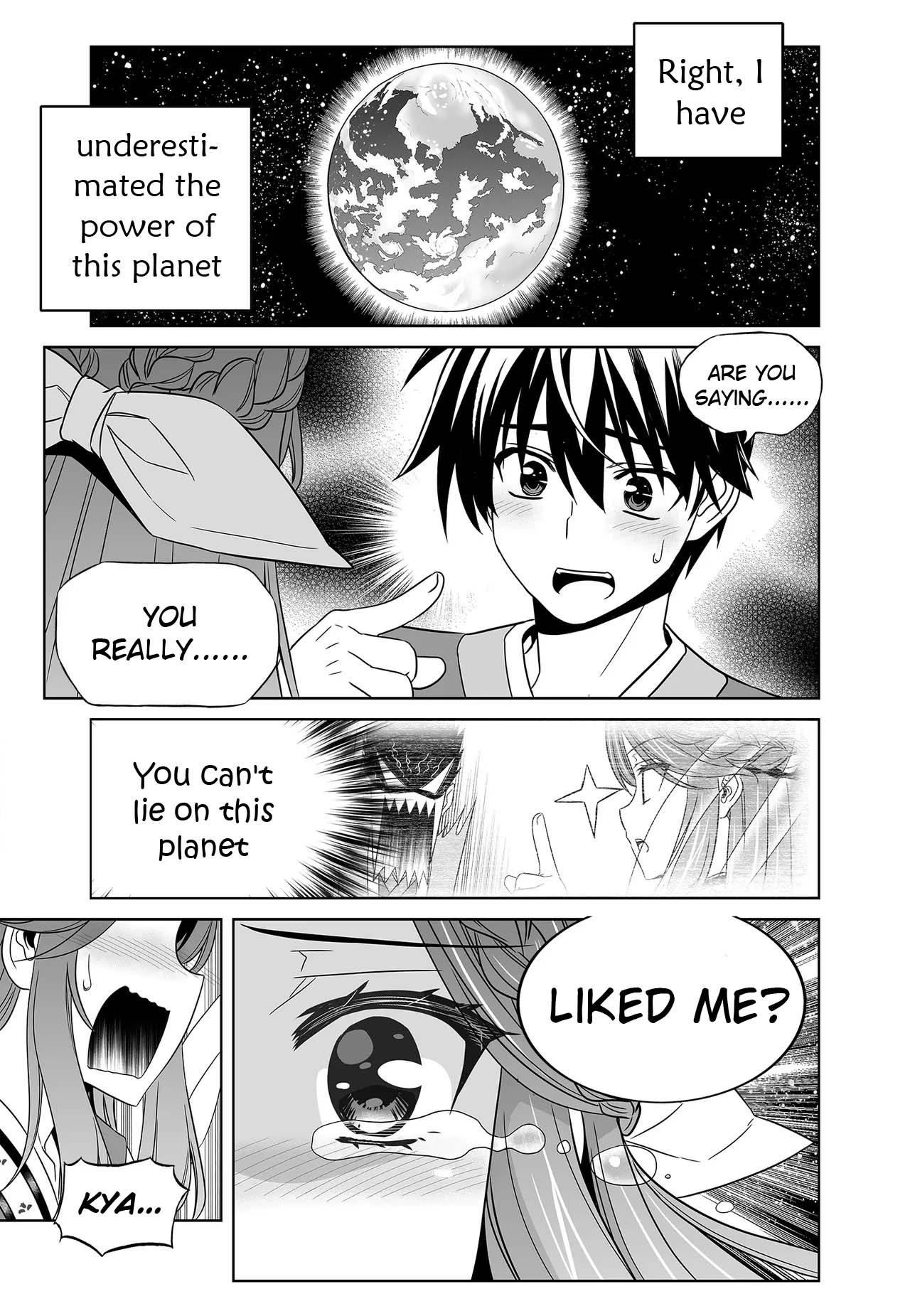 My Love Tiger Chapter 241 page 13 - Chapter 241