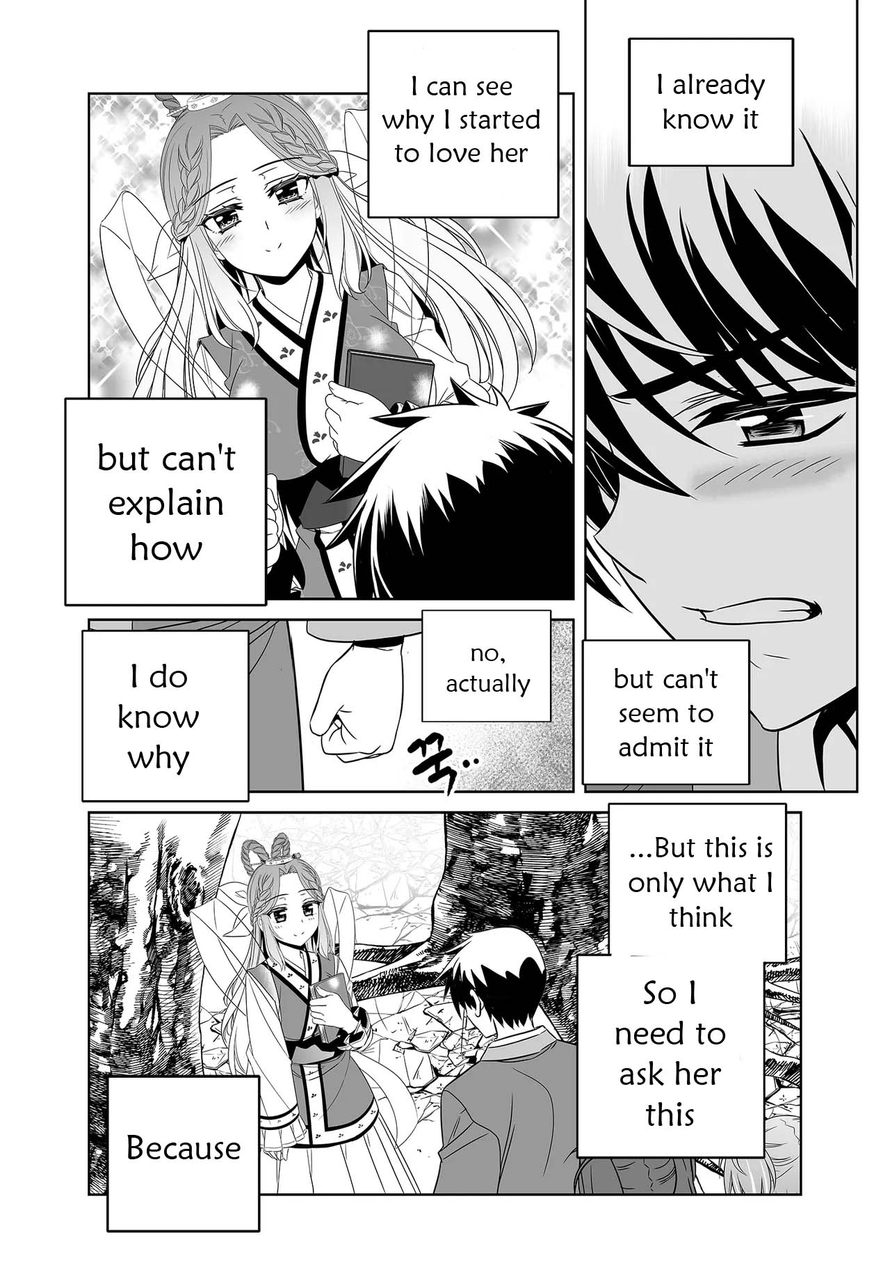 My Love Tiger Chapter 241 page 4 - Chapter 241