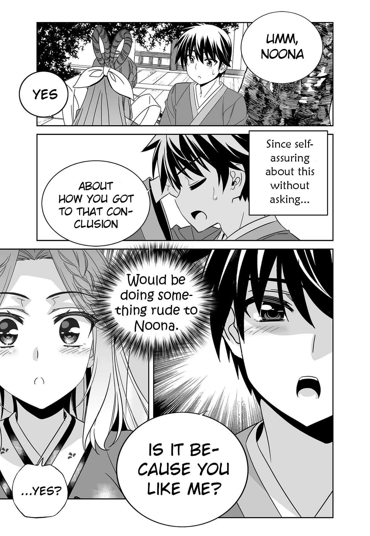 My Love Tiger Chapter 241 page 5 - Chapter 241