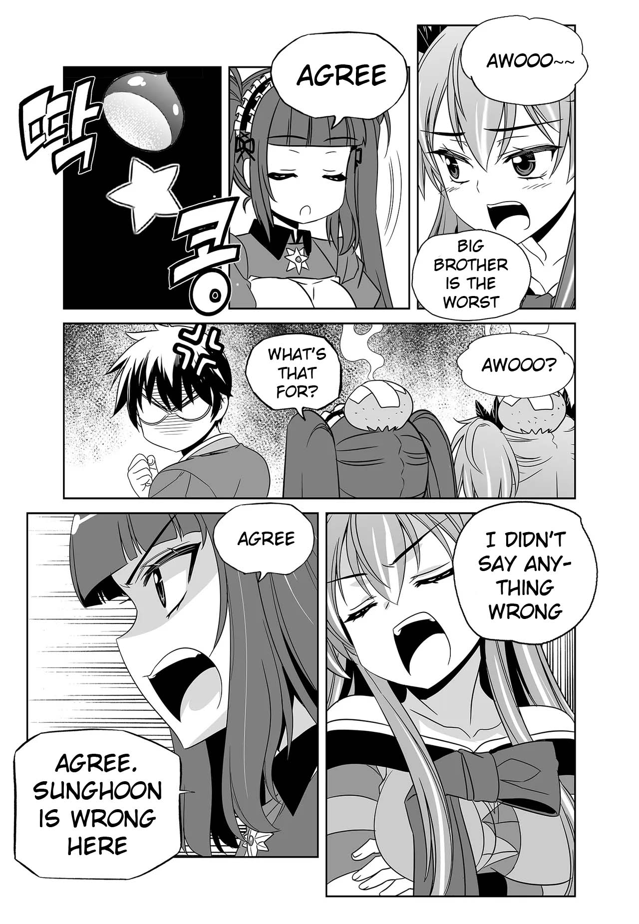 My Love Tiger Chapter 241 page 7 - Chapter 241