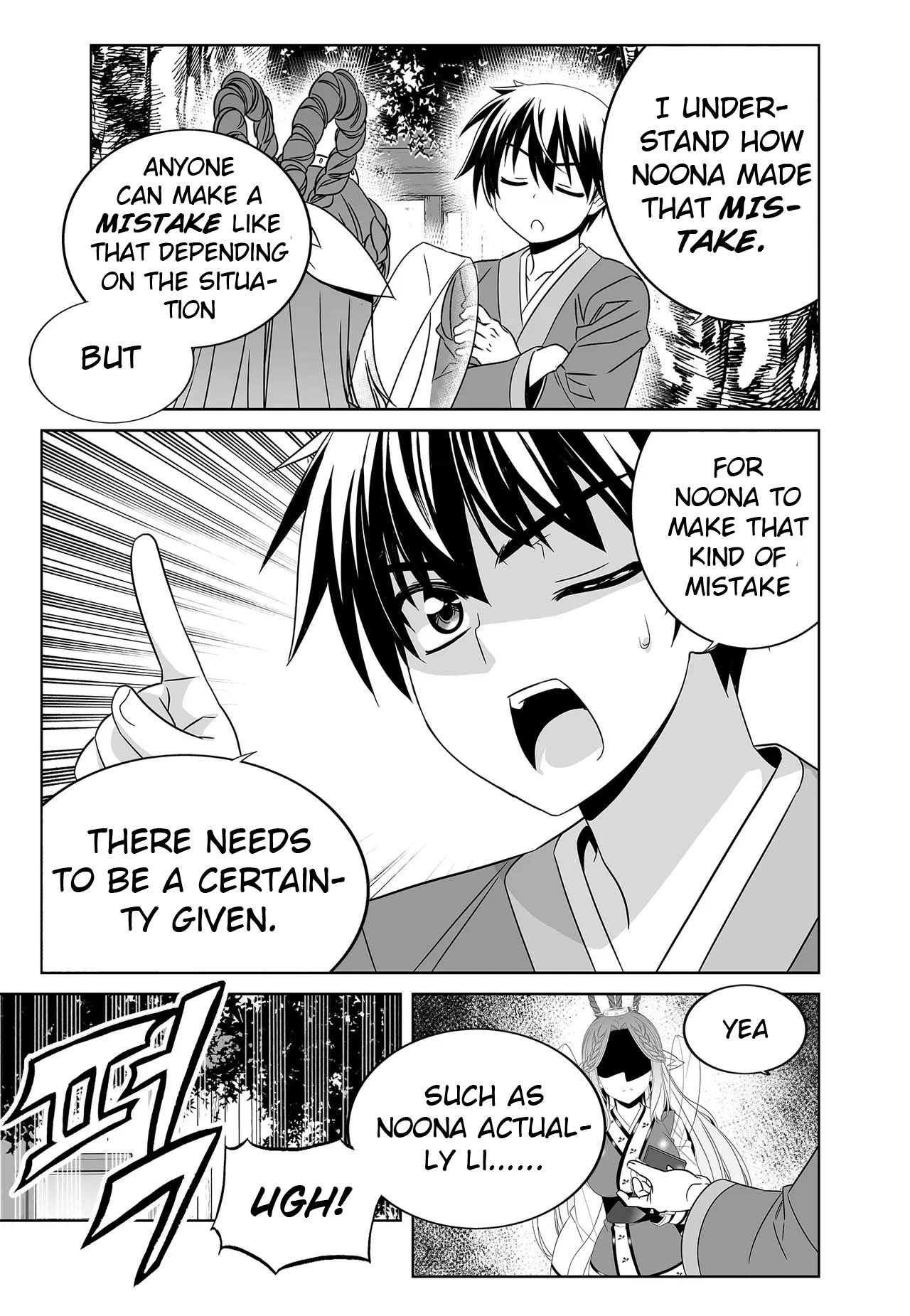 My Love Tiger Chapter 241 page 9 - Chapter 241