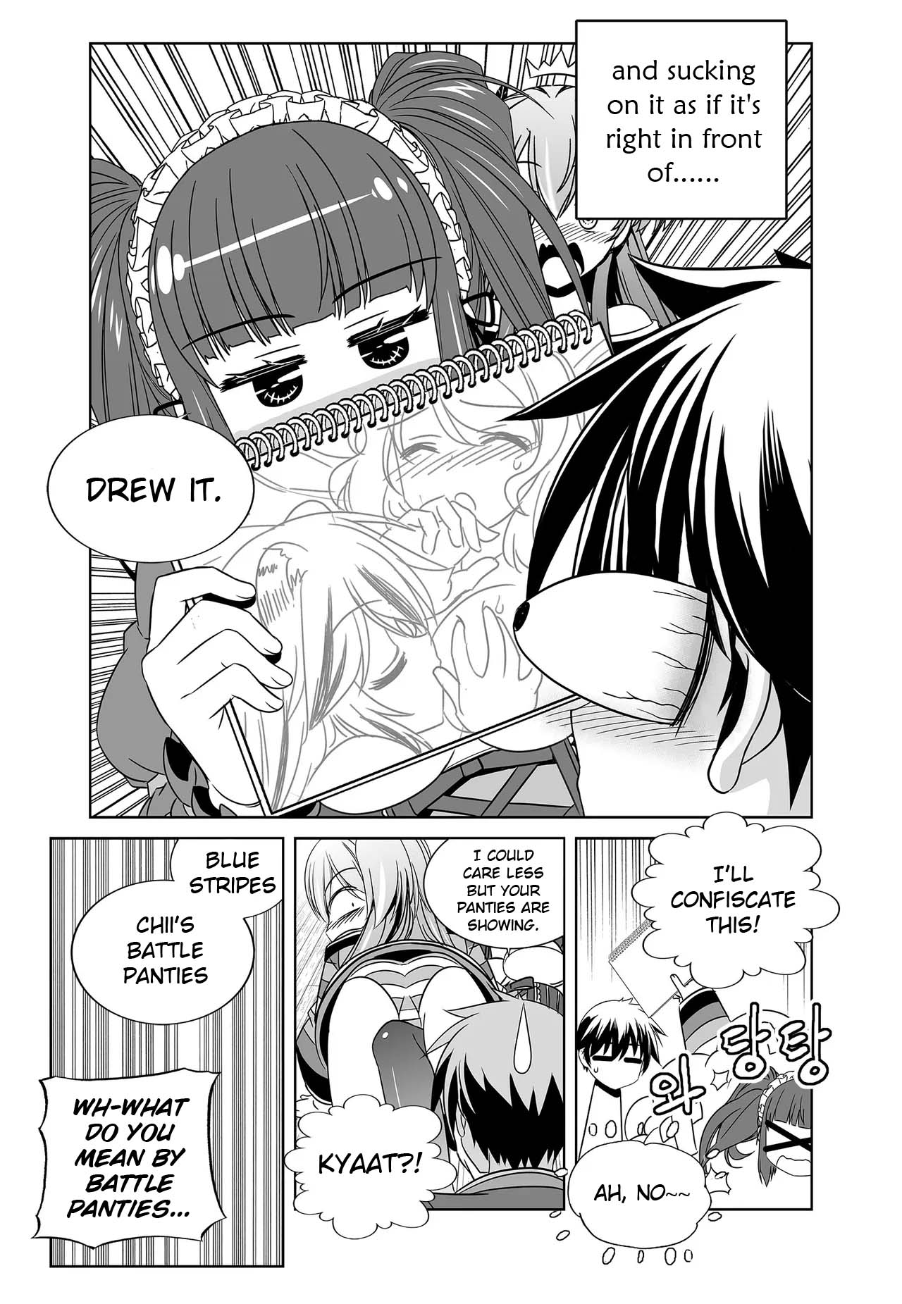 My Love Tiger Chapter 242 page 14 - Chapter 242