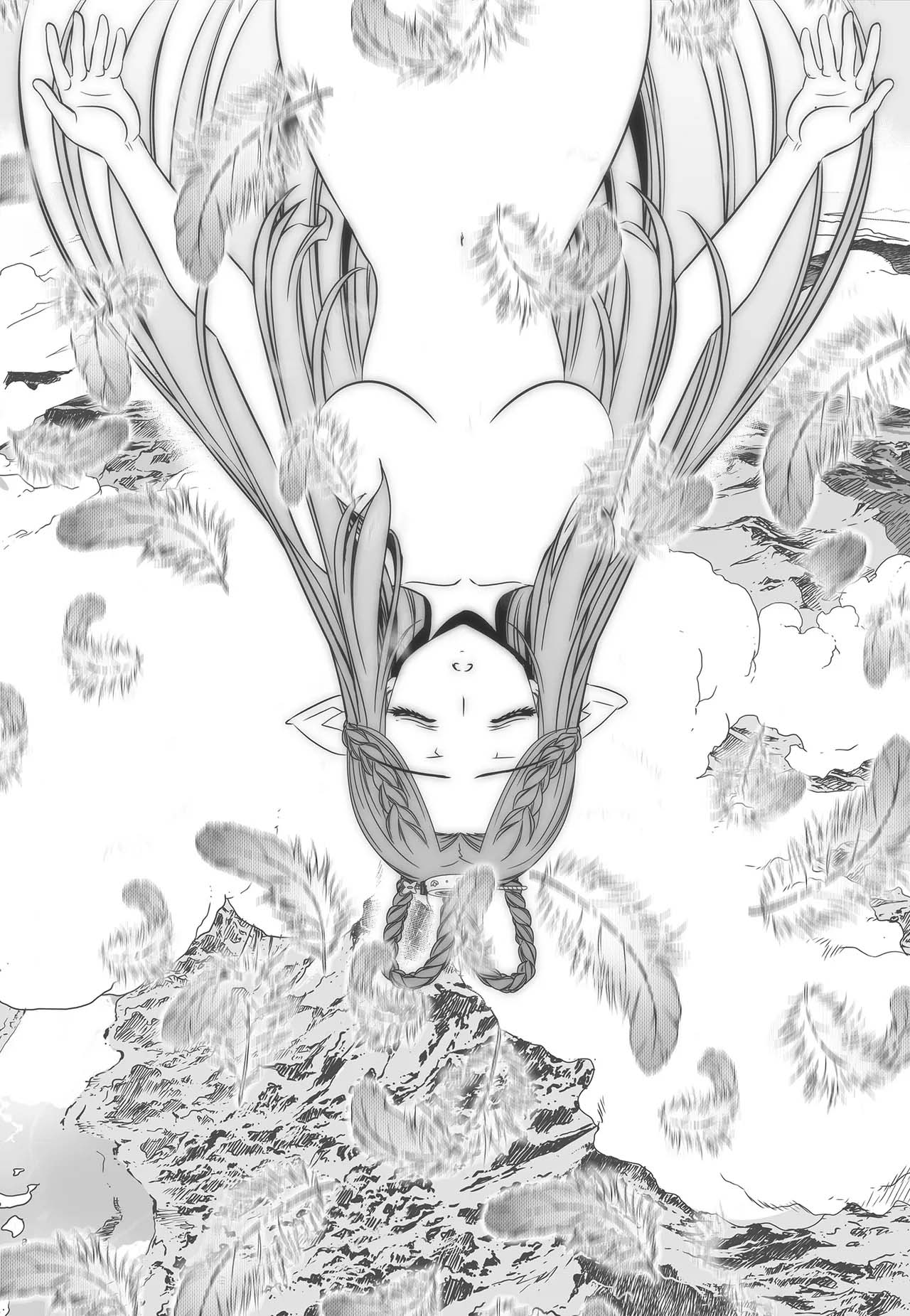 My Love Tiger Chapter 242 page 2 - Chapter 242